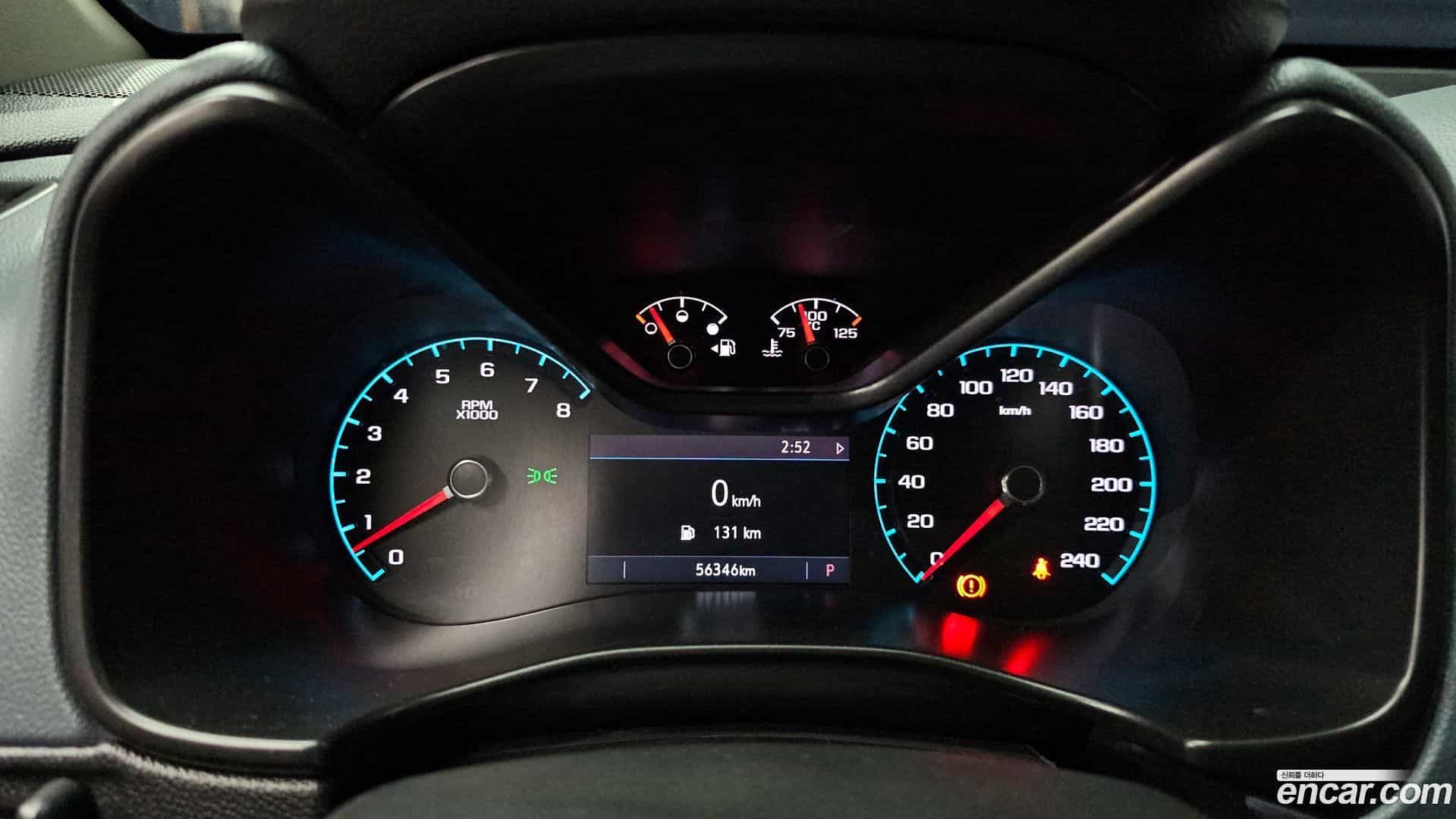 Colorado Chevrolet 2022.4-INNER-008