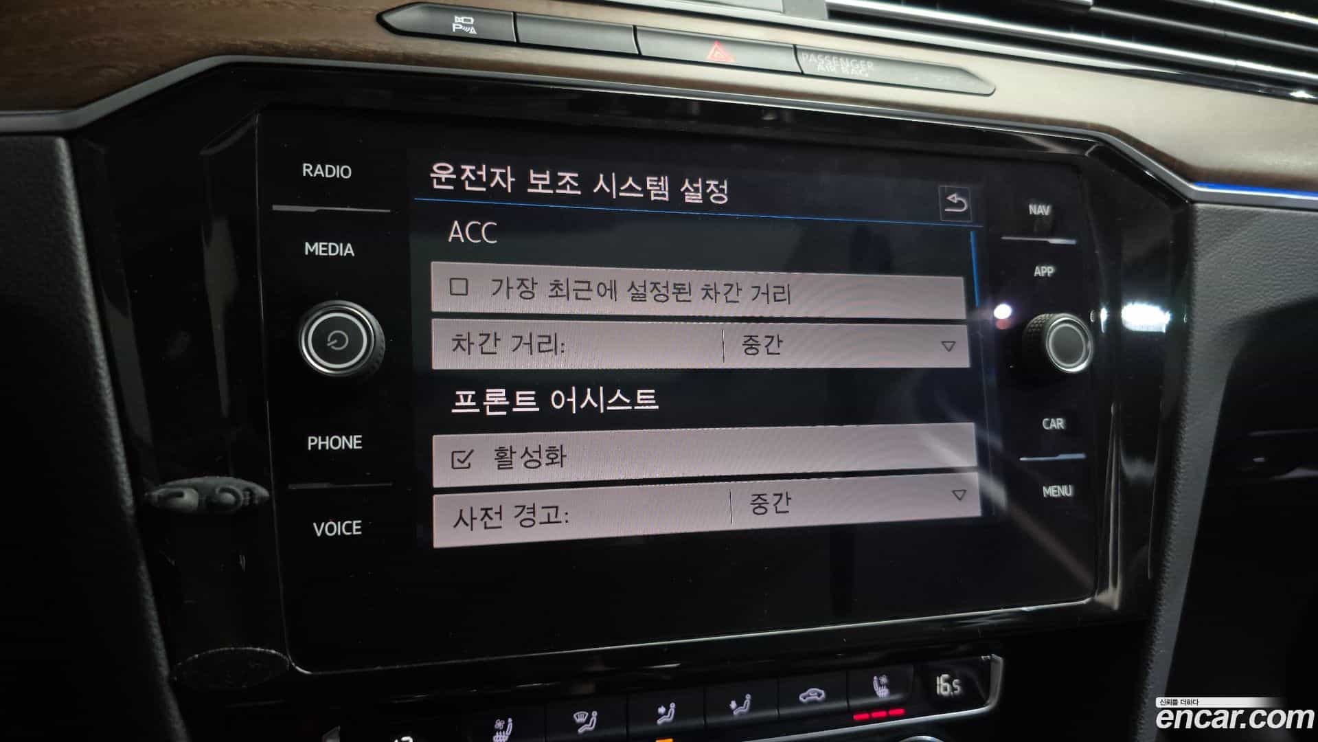 Passat Volkswagen 2018.7-OPTION-020
