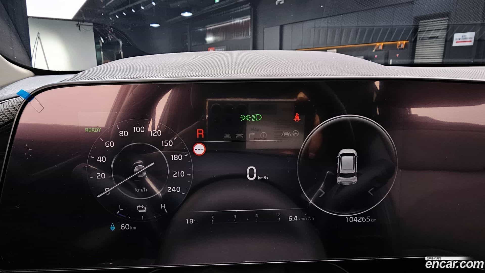 Niro Kia 2022.5-INNER-008