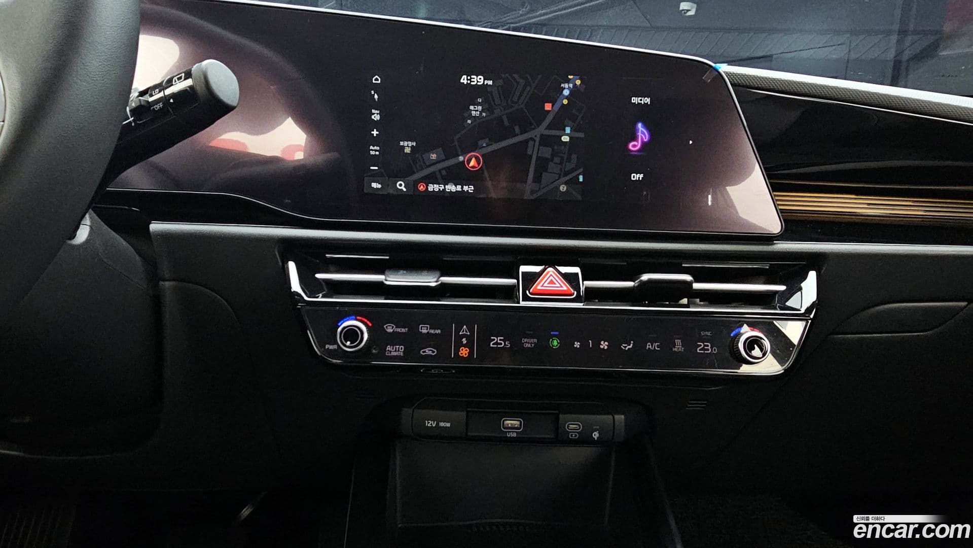 Main__Slider__Photo:Niro Kia 2022.5-13