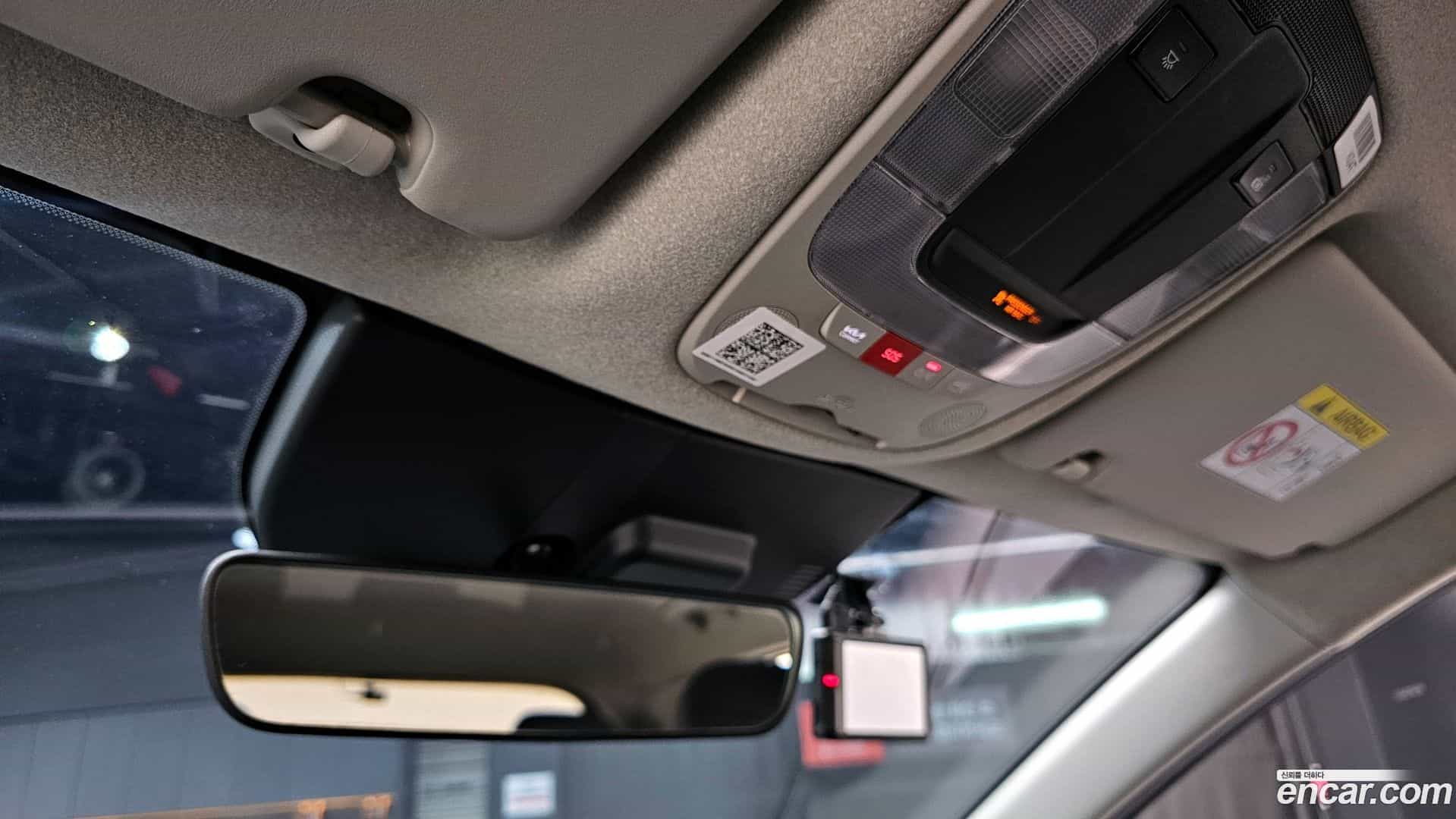 Niro Kia 2022.5-OPTION-042
