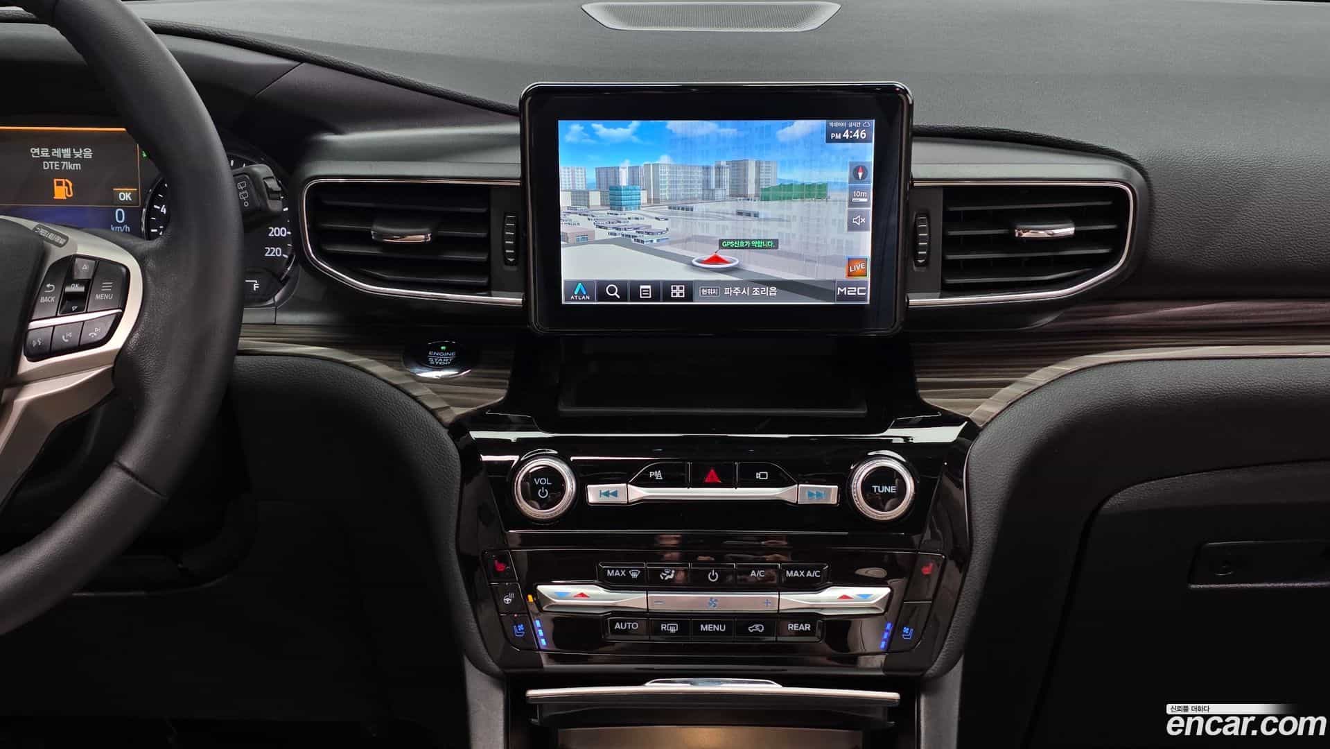 Explorer Ford 2020.11-OPTION-018