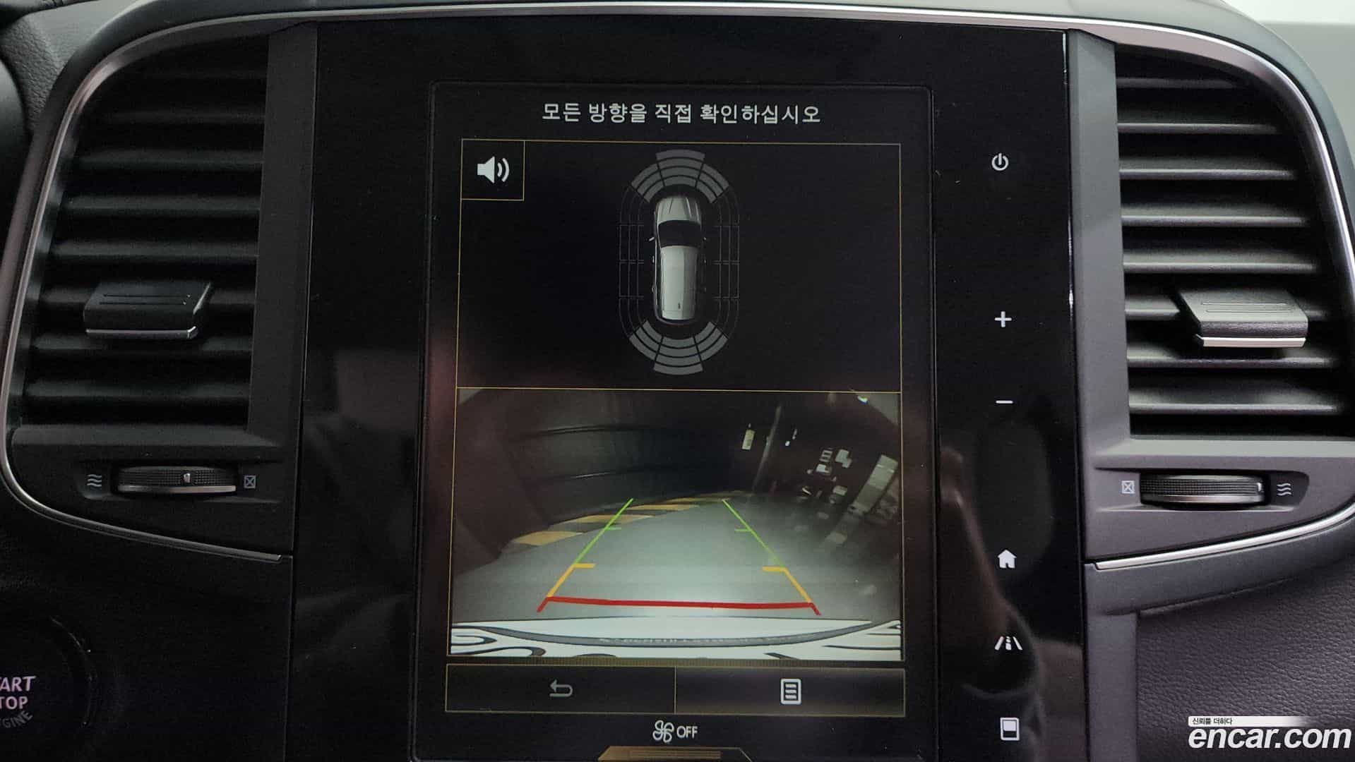 QM6 Renault Korea 2019.10-OPTION-019