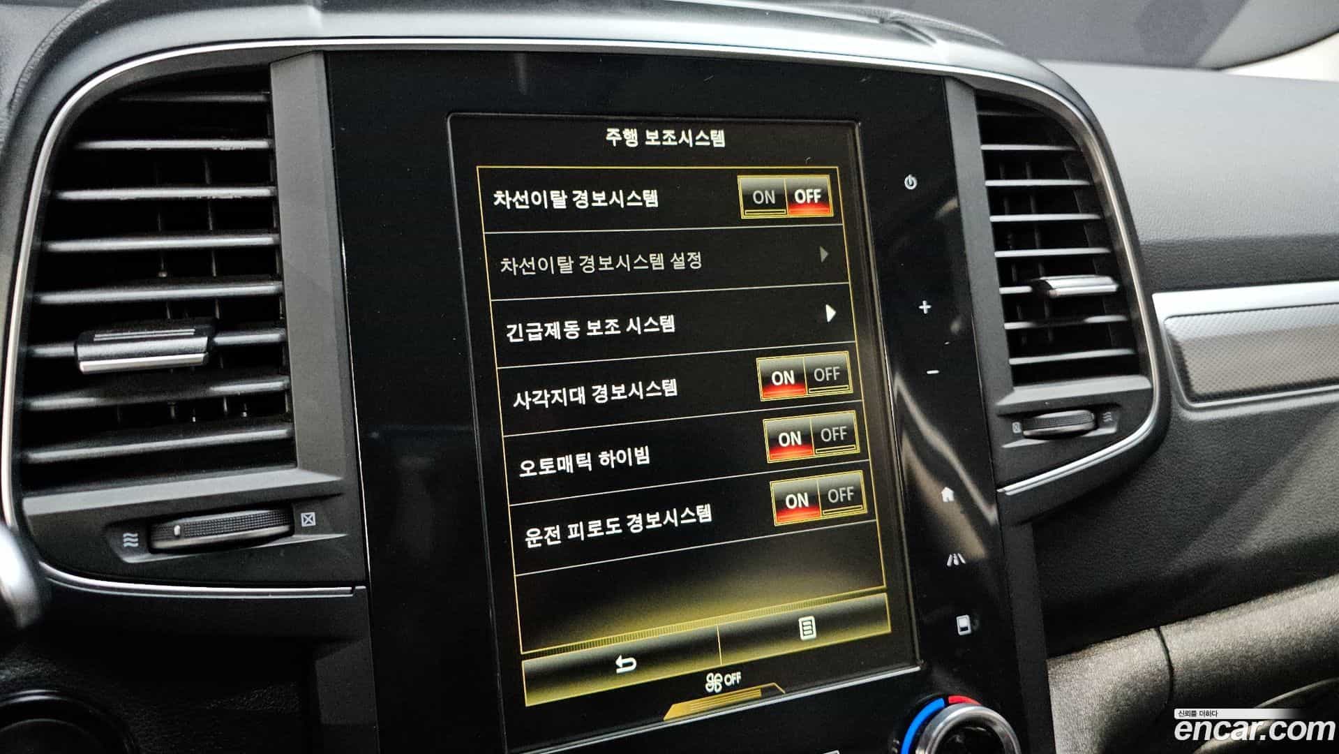 QM6 Renault Korea 2021.3-OPTION-020