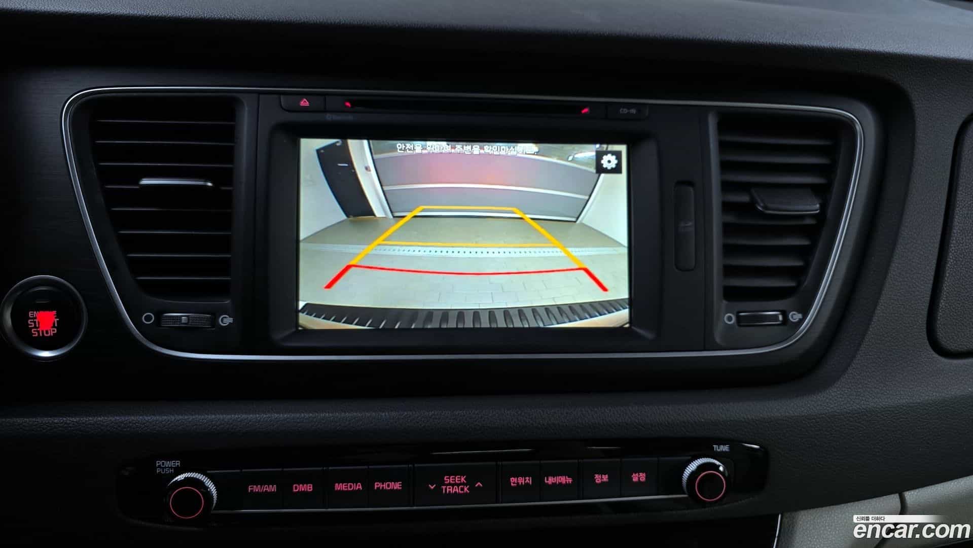 Canival Kia 2014.8-OPTION-021