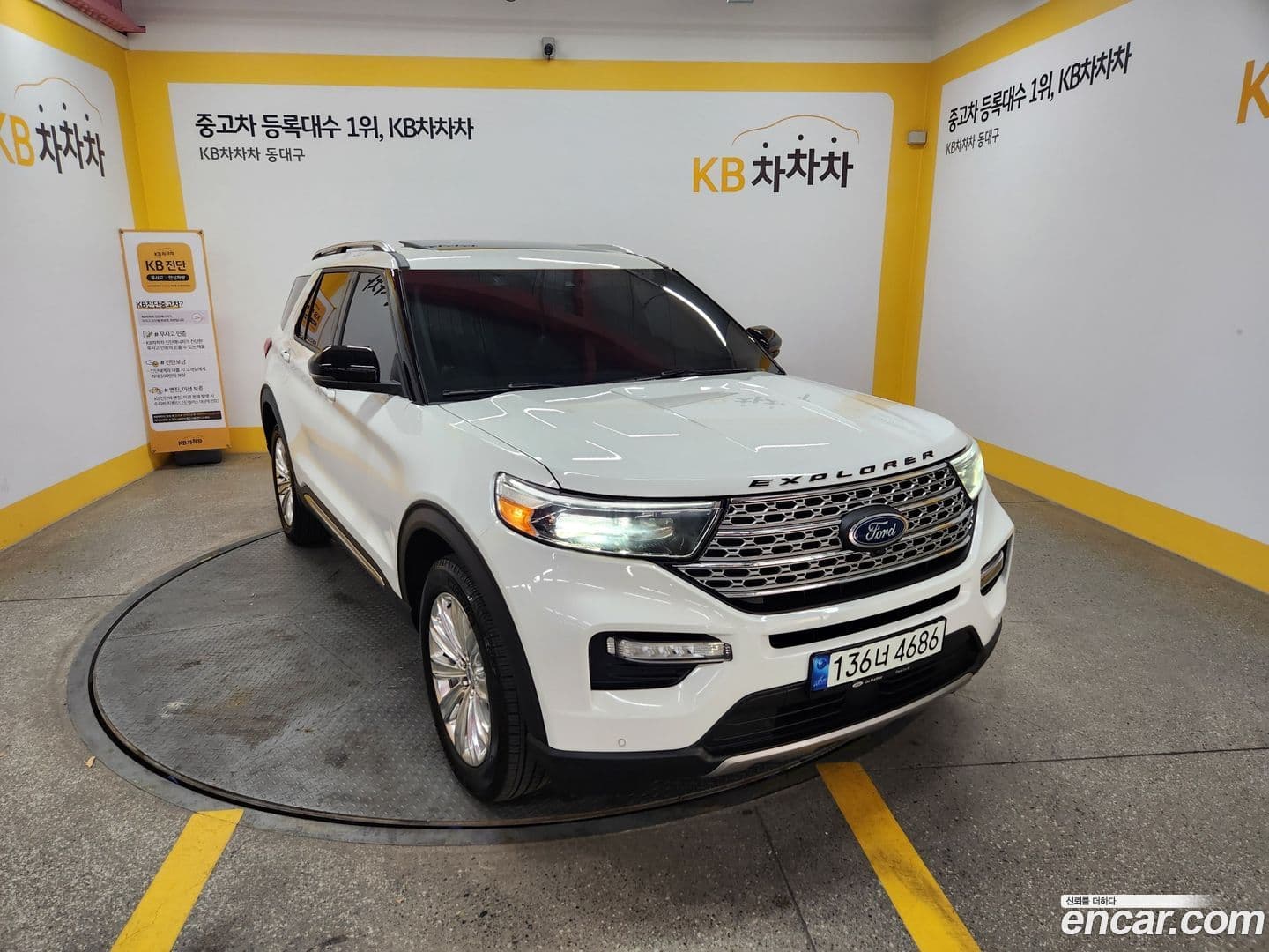 Main__Slider__Photo:Explorer Ford 2021.11-0