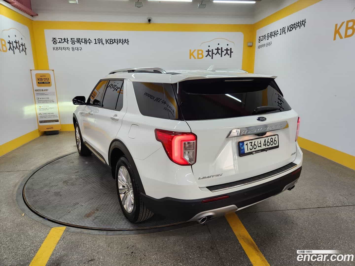 Explorer Ford 2021.11-OUTER-002