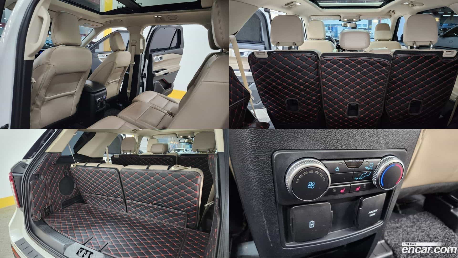 Explorer Ford 2021.11-OPTION-019