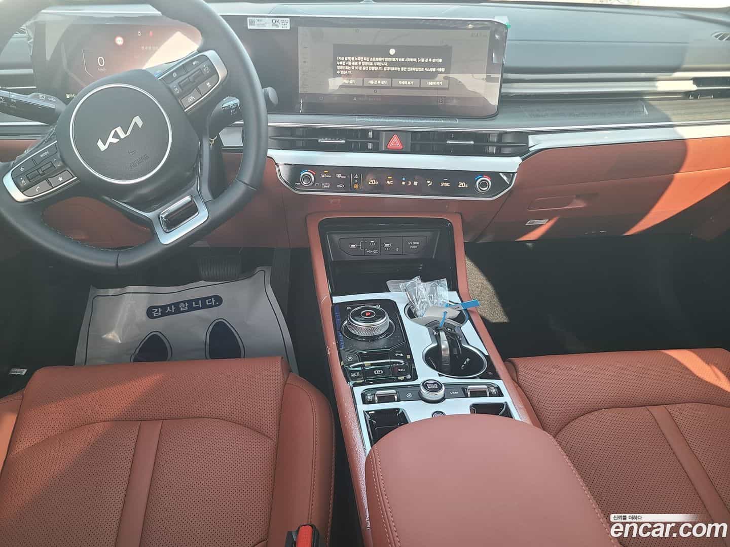 K5 Kia 2026.2-OPTION-017