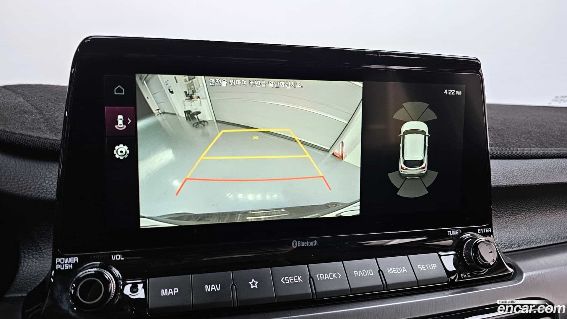 Seltos Kia 2019.9-OPTION-019