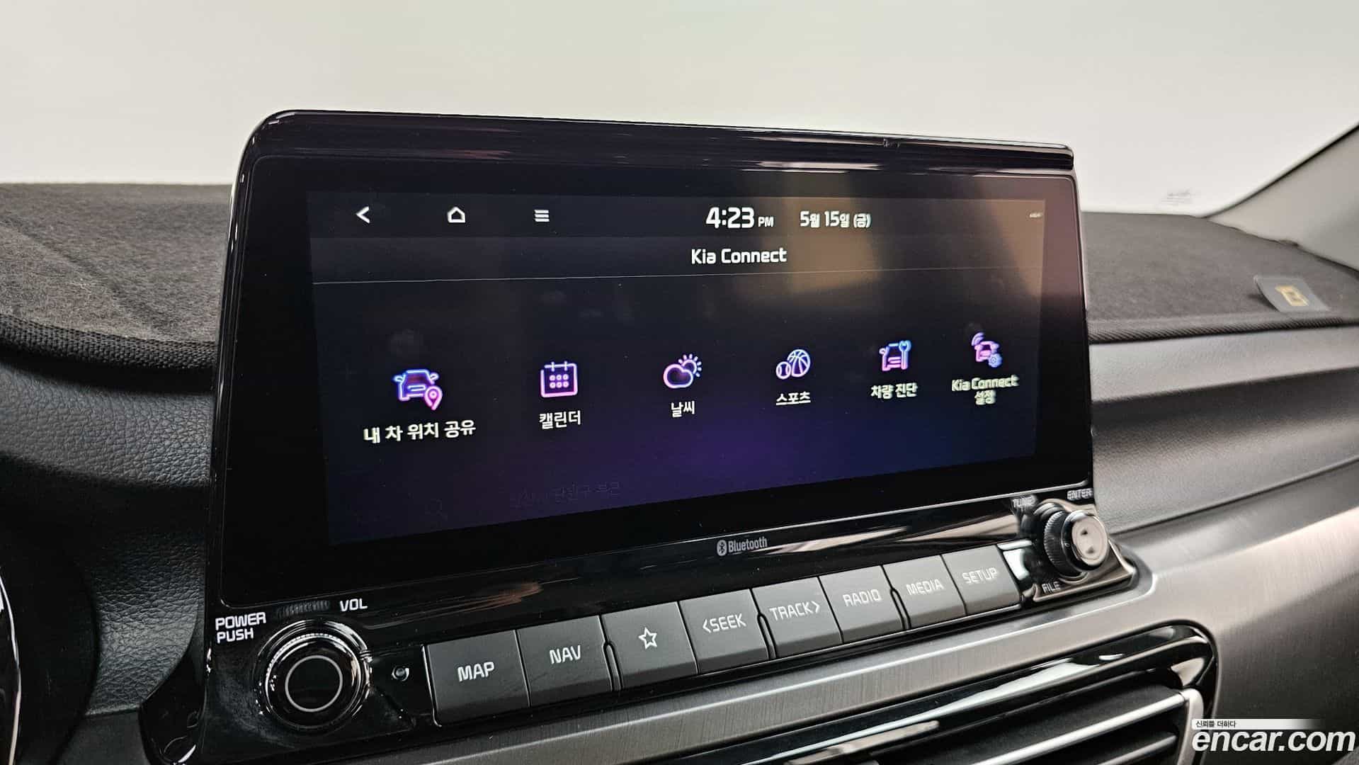 Seltos Kia 2019.9-OPTION-041