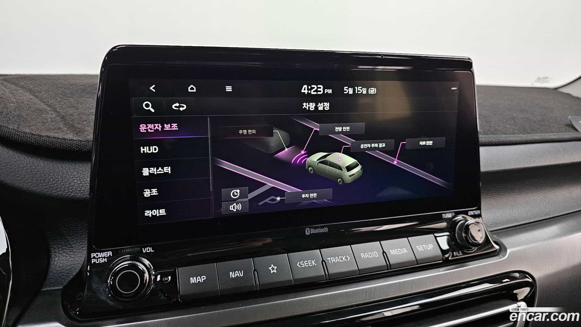Seltos Kia 2019.9-OPTION-042