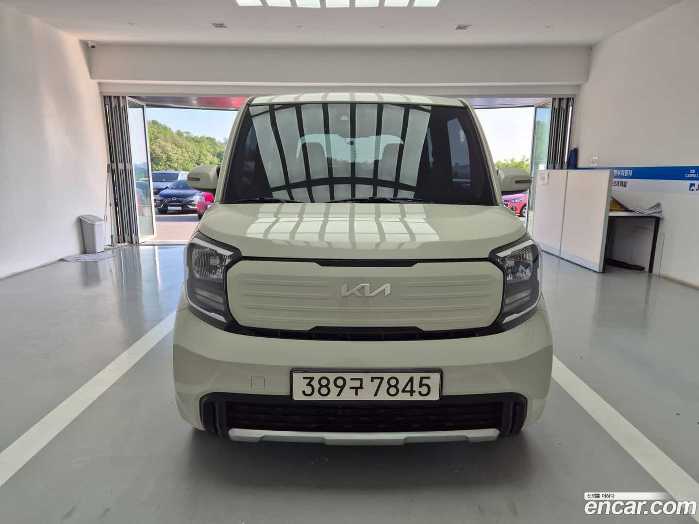 RAY Kia 2023.0-OUTER-001