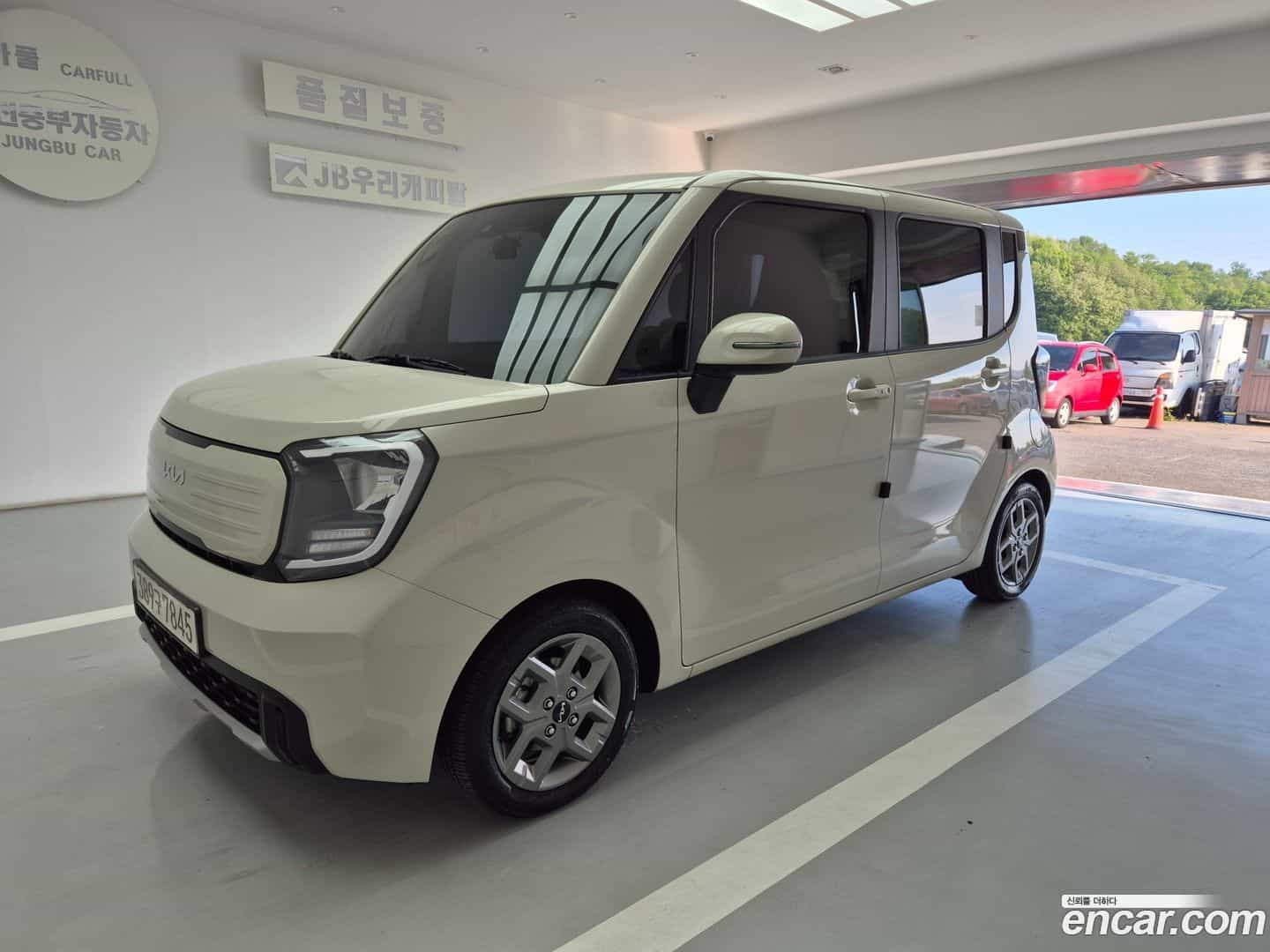 RAY Kia 2023.0-OUTER-002