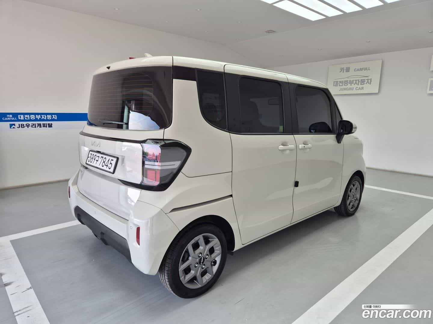 RAY Kia 2023.0-OUTER-004
