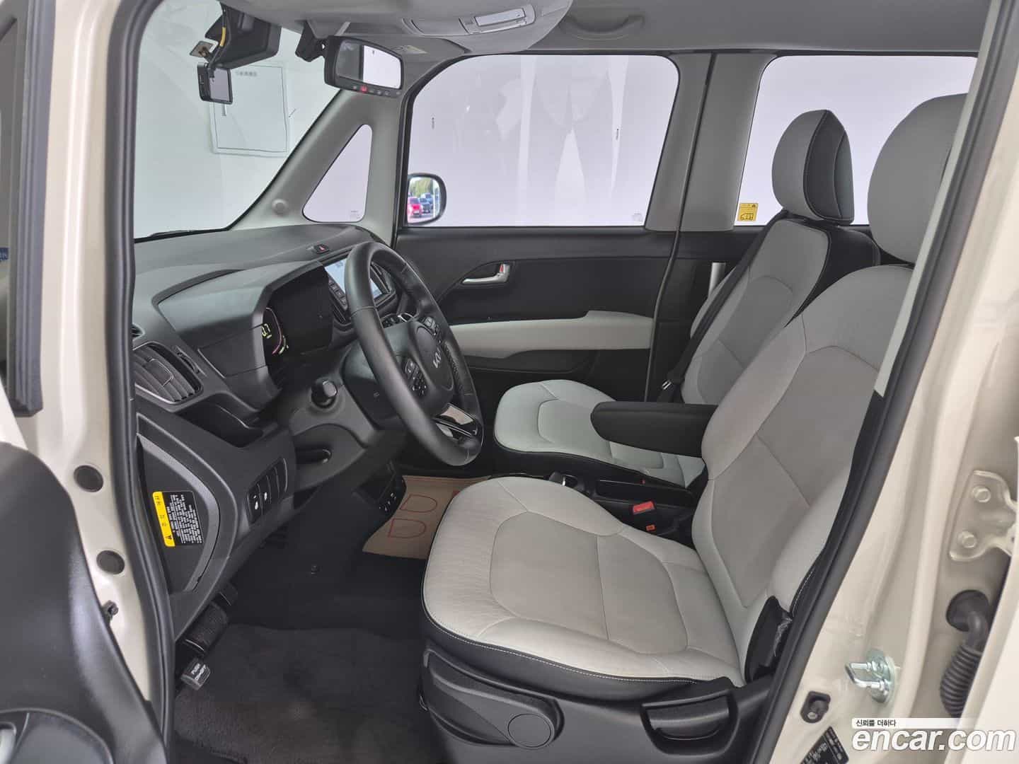 RAY Kia 2023.0-INNER-007