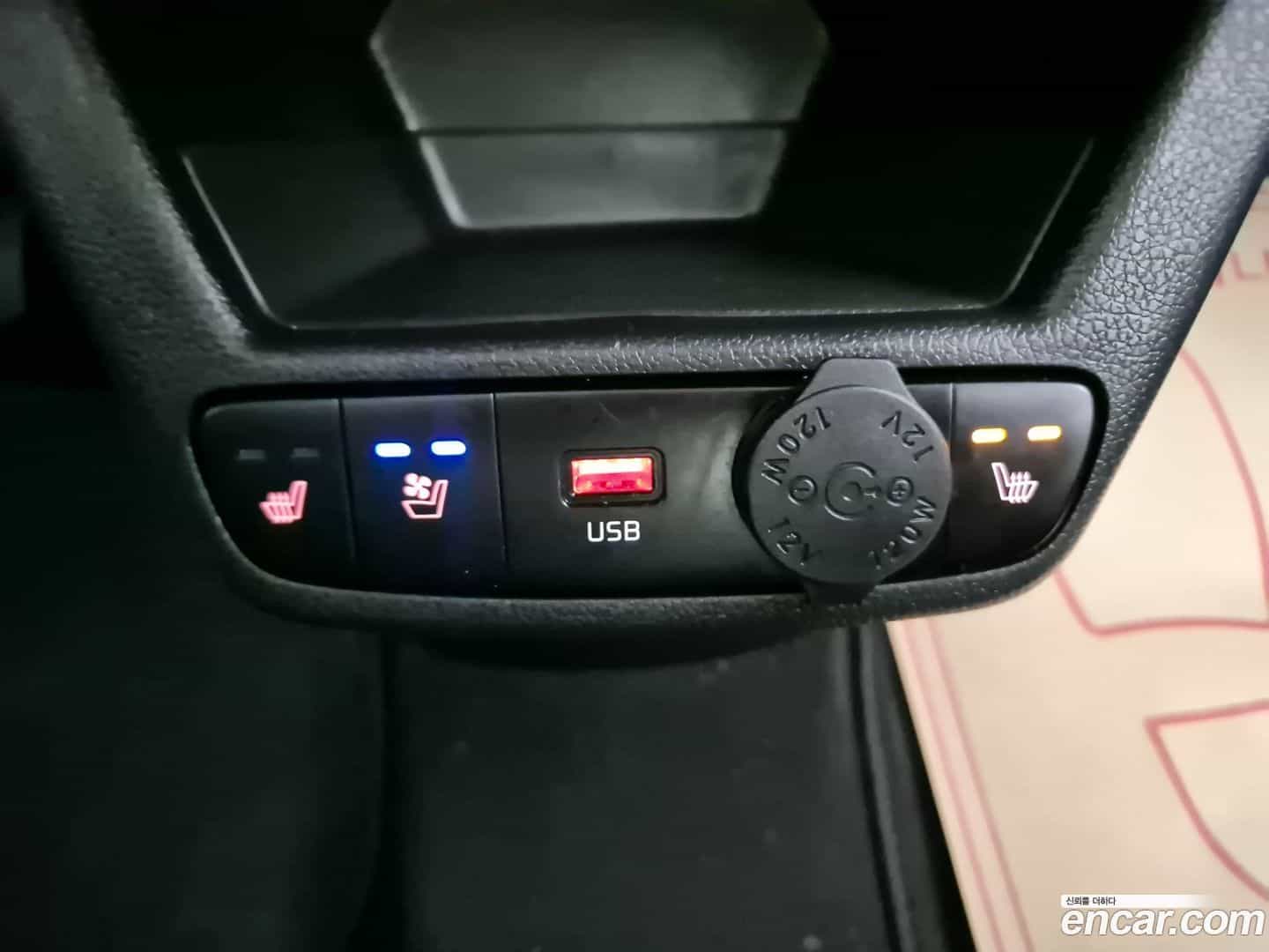RAY Kia 2023.0-OPTION-022