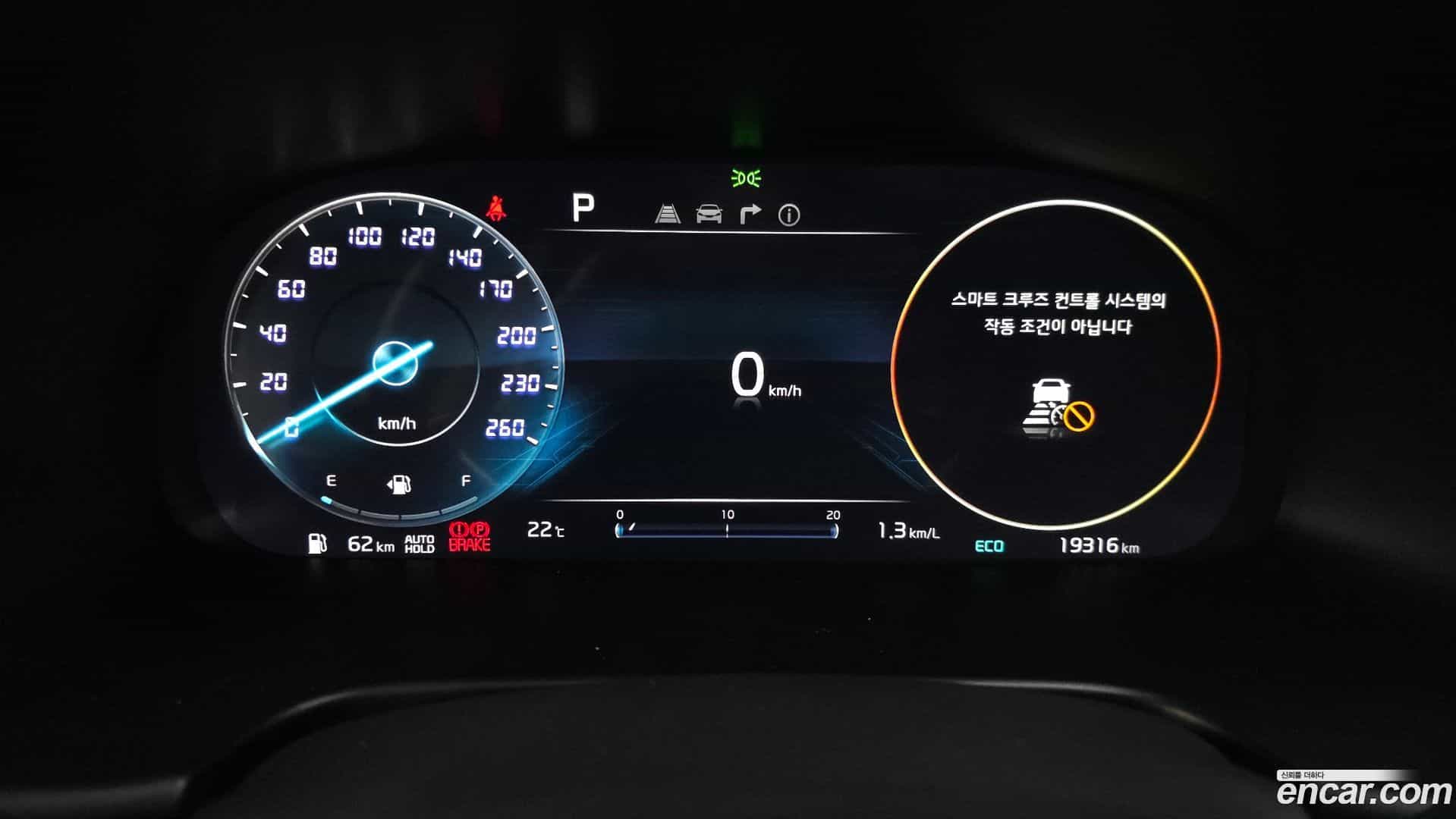 K9 Kia 2024.9-INNER-008