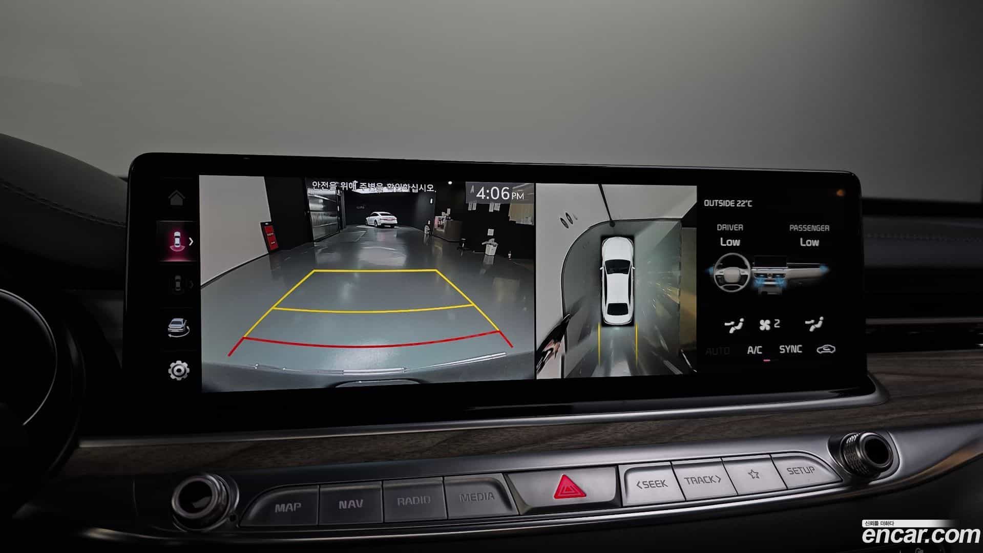 K9 Kia 2024.9-OPTION-019