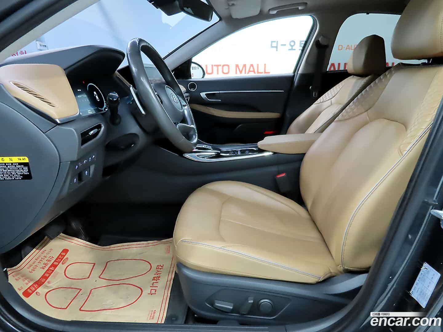 Sonata Hyundai 2019.10-OUTER-006