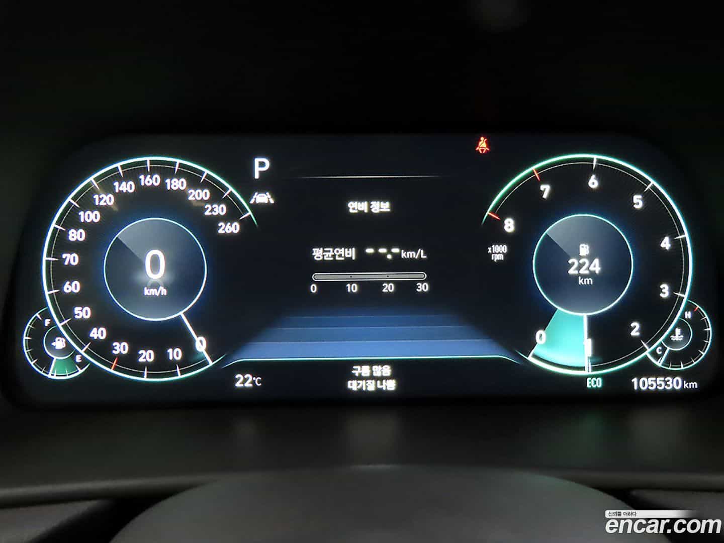 Sonata Hyundai 2019.10-INNER-007