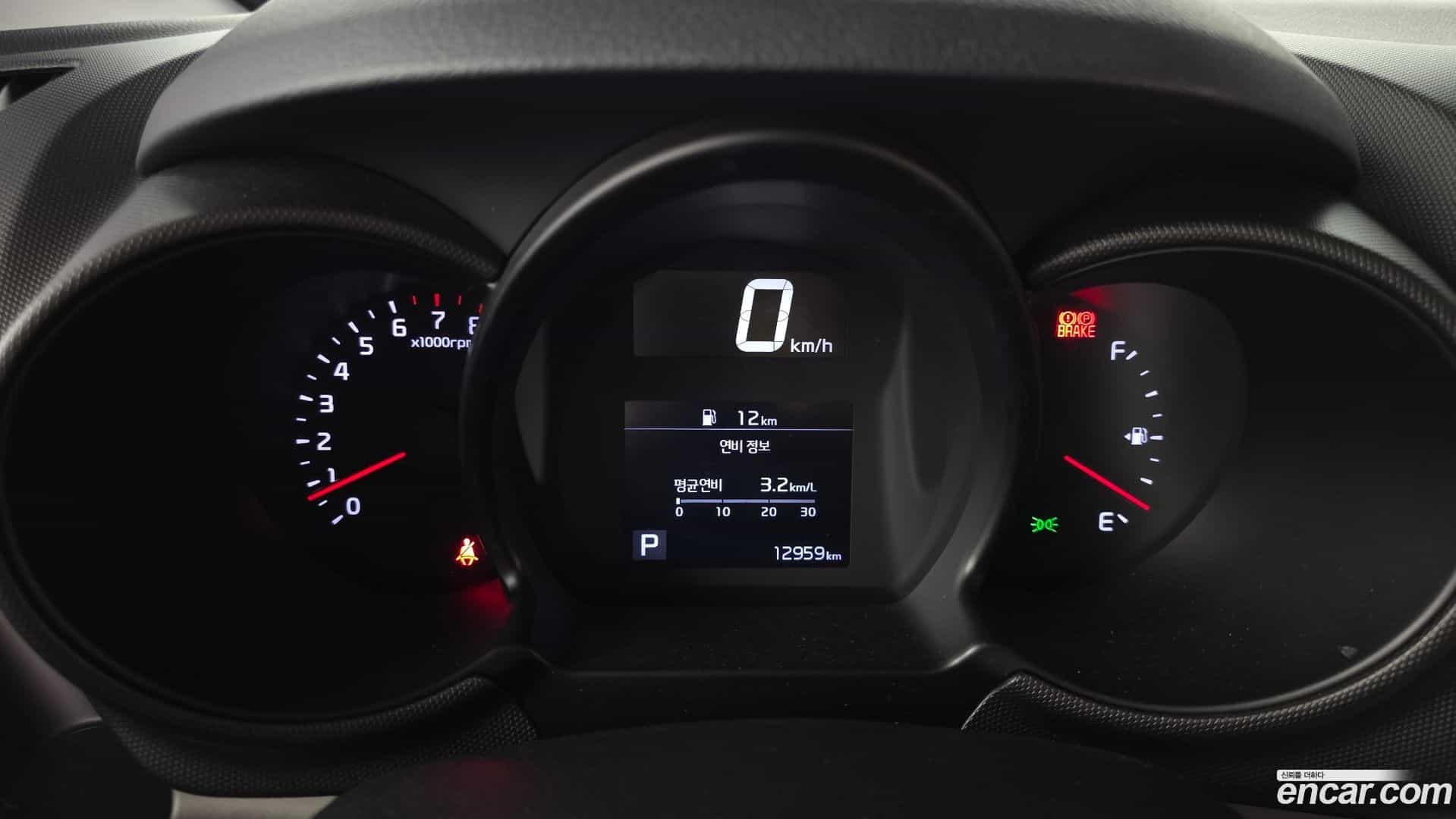 RAY Kia 2020.4-INNER-008