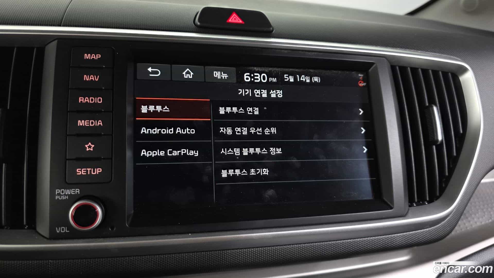 RAY Kia 2020.4-OPTION-022
