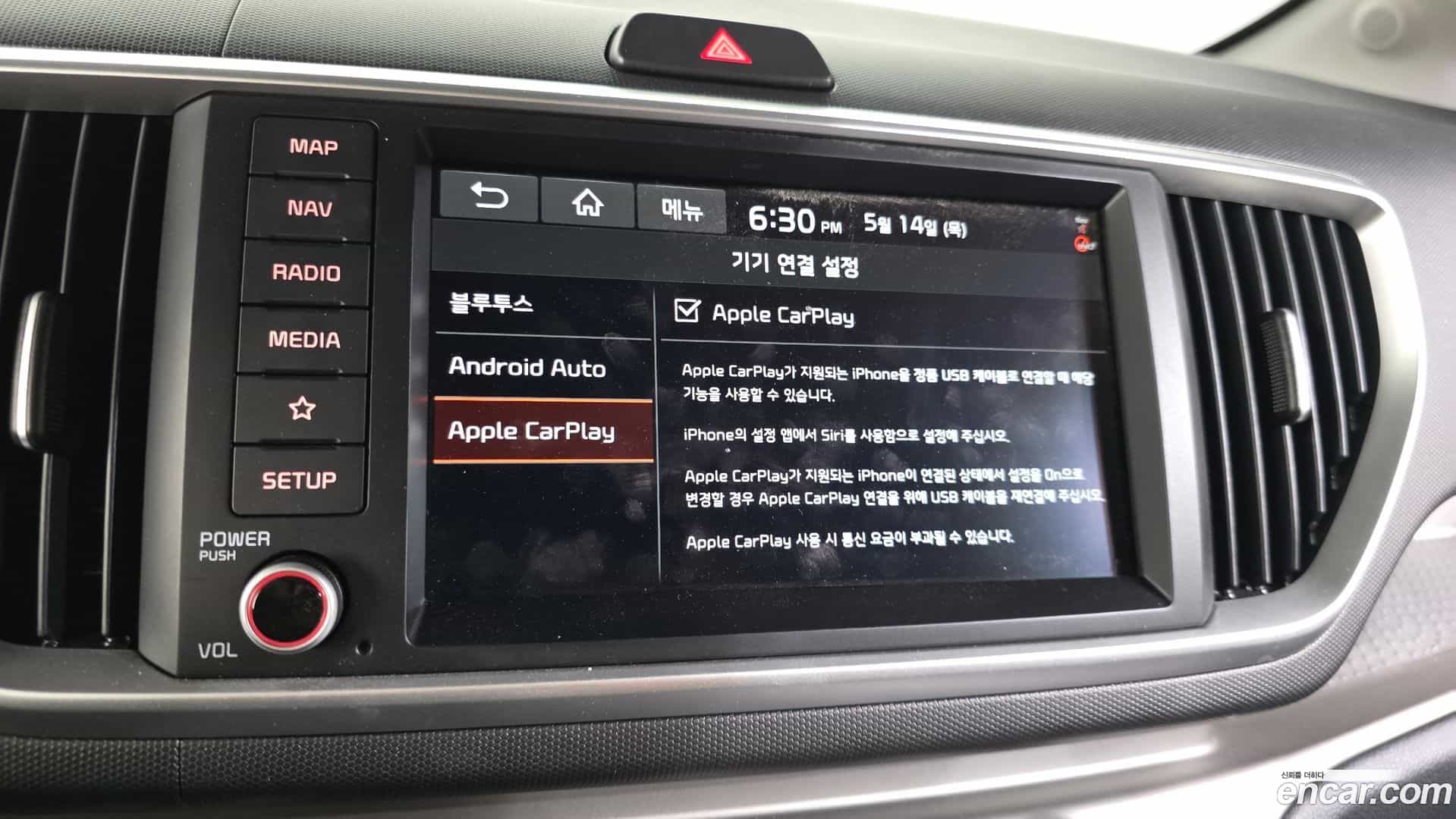 RAY Kia 2020.4-OPTION-043