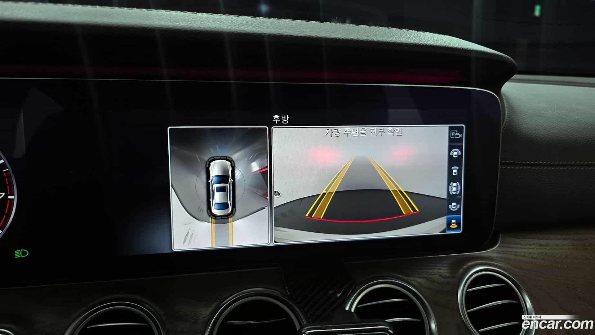 E-Class Mercedes-Benz 2017.7-OPTION-018