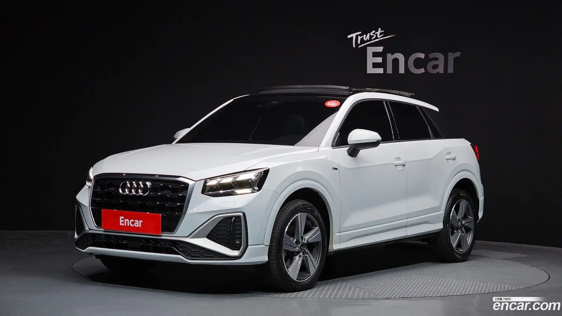 Q2 Audi 2023.4-OUTER-001