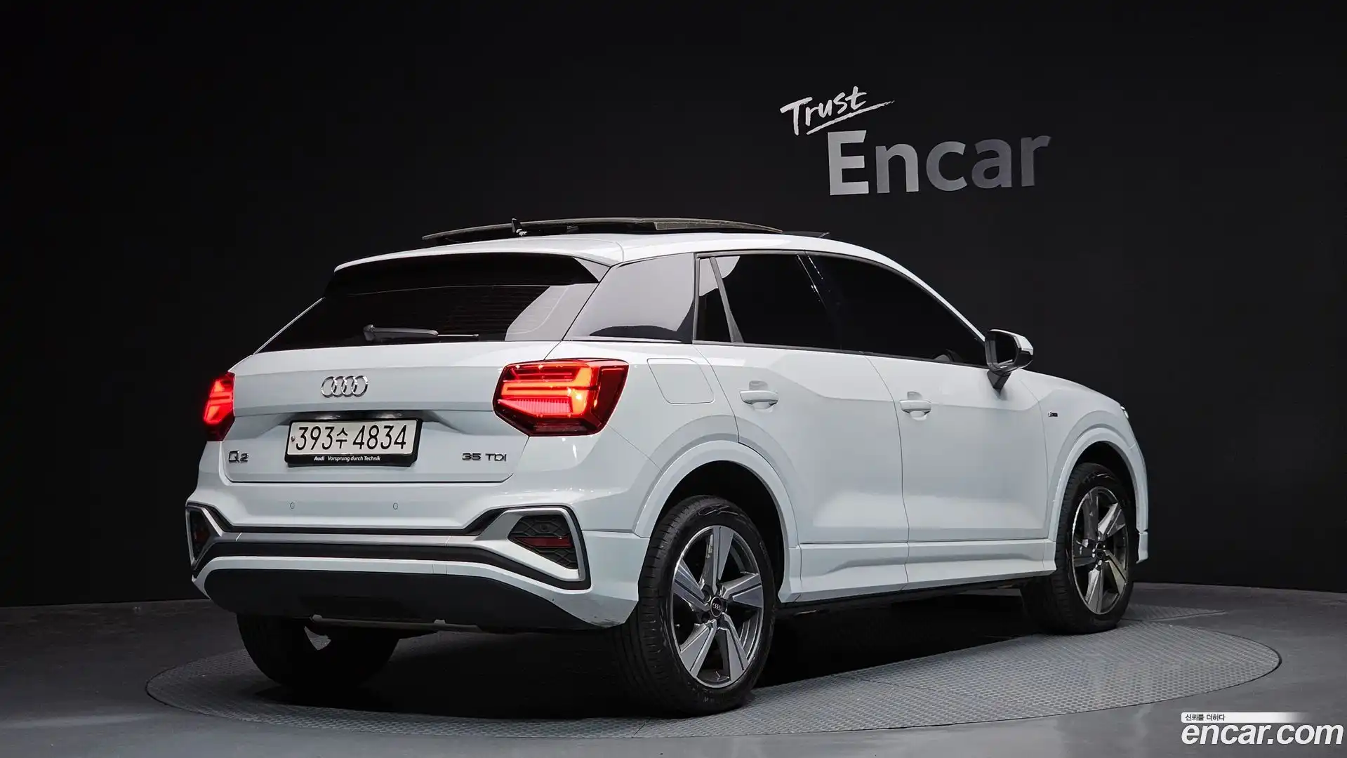 Q2 Audi 2023.4-OUTER-002