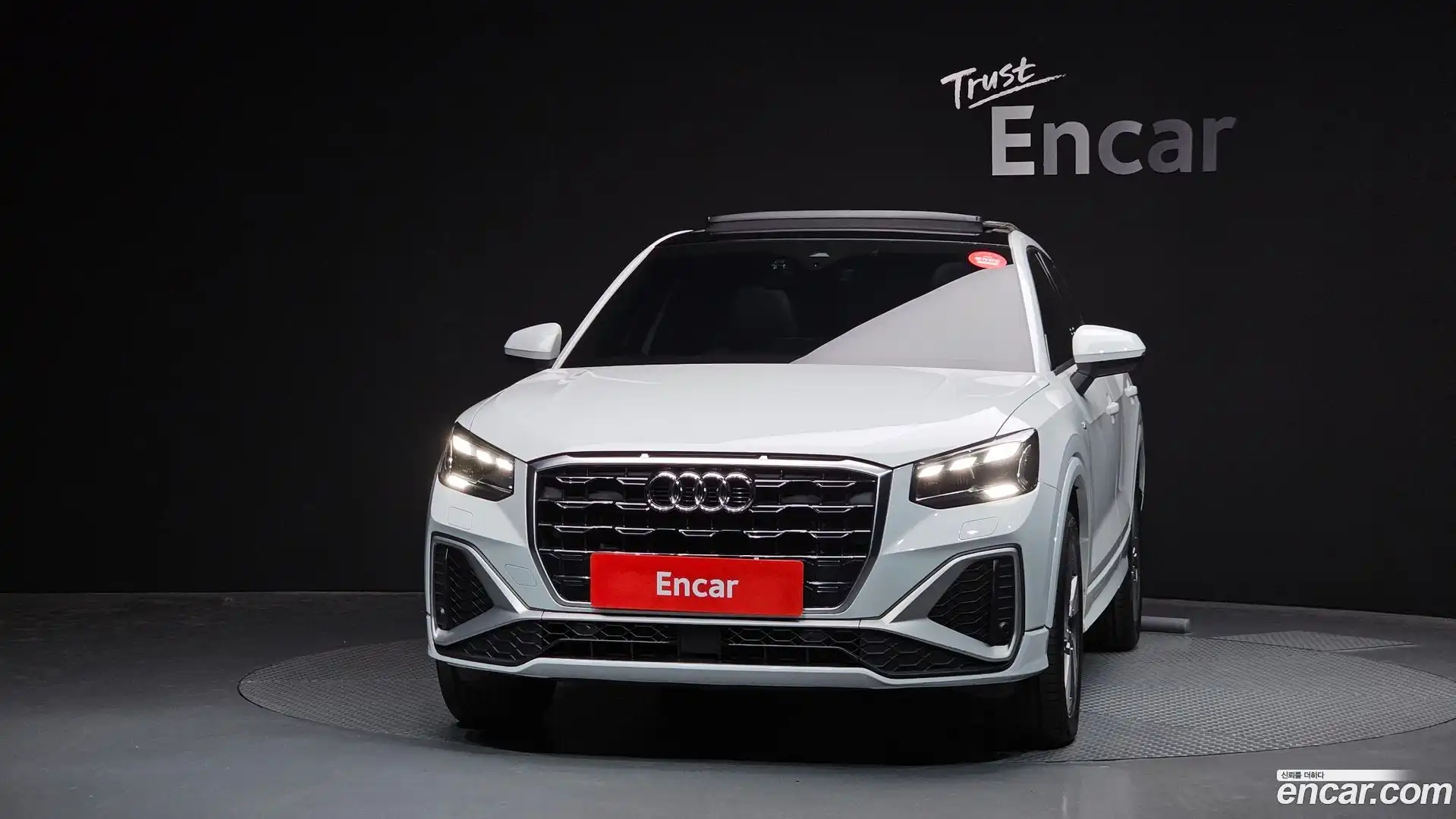 Q2 Audi 2023.4-OUTER-003