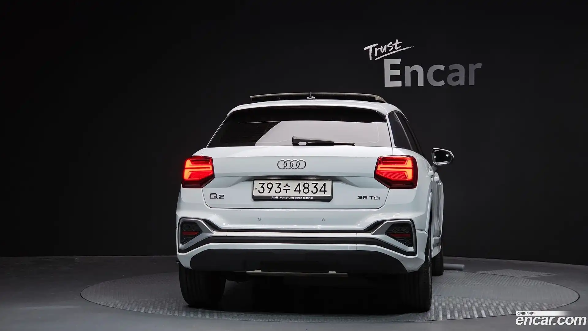 Q2 Audi 2023.4-OUTER-004