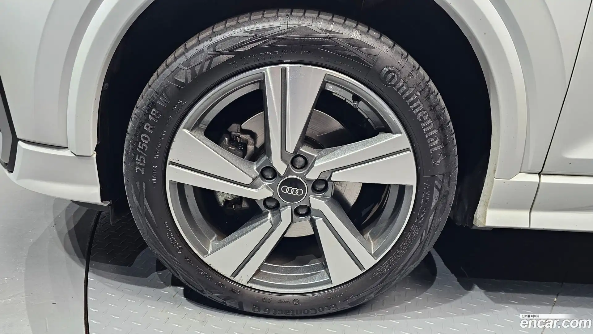 Q2 Audi 2023.4-OUTER-005