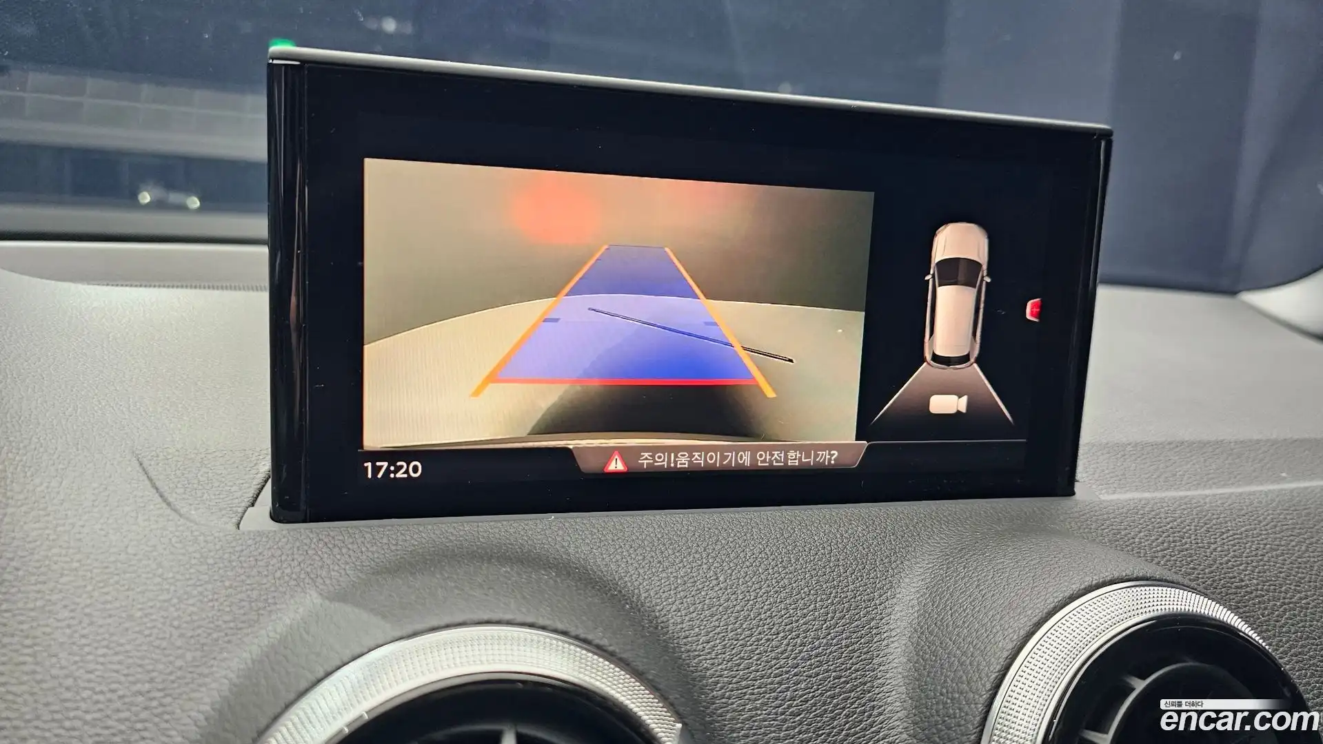 Q2 Audi 2023.4-OPTION-020
