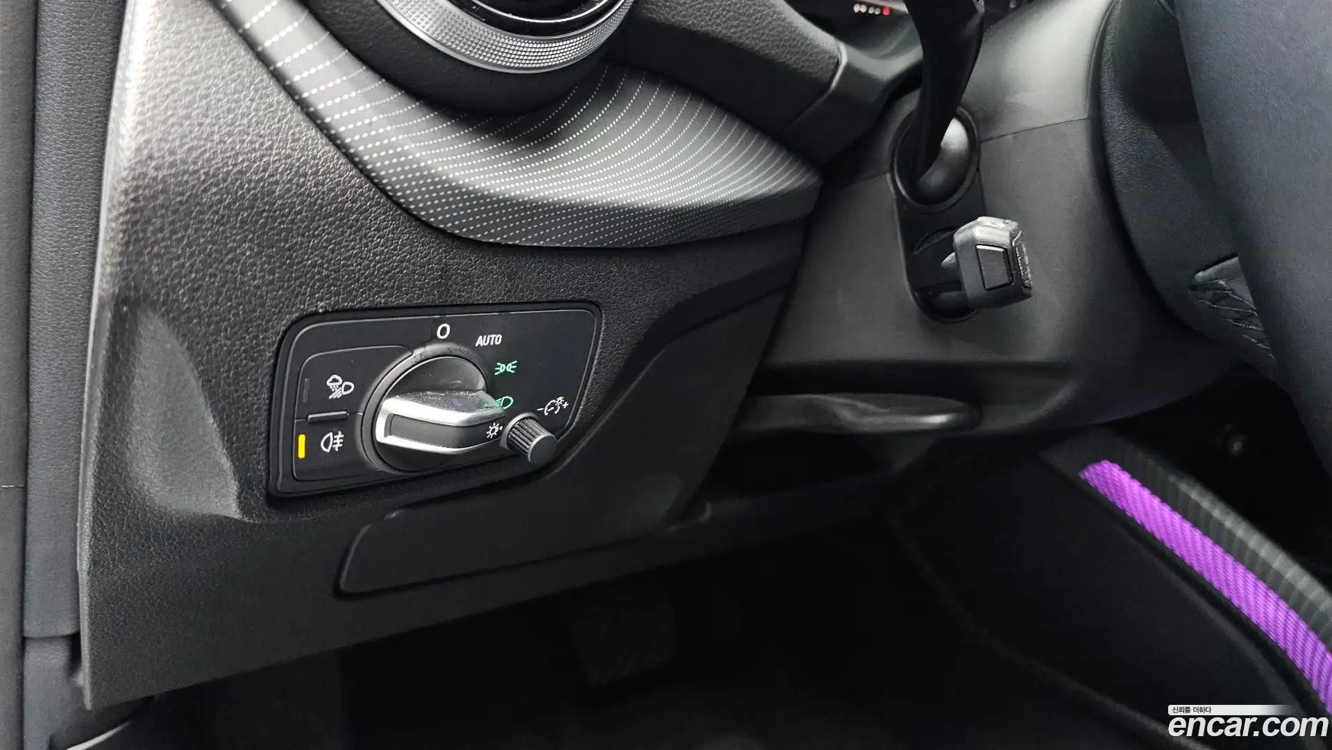 Q2 Audi 2023.4-OPTION-024