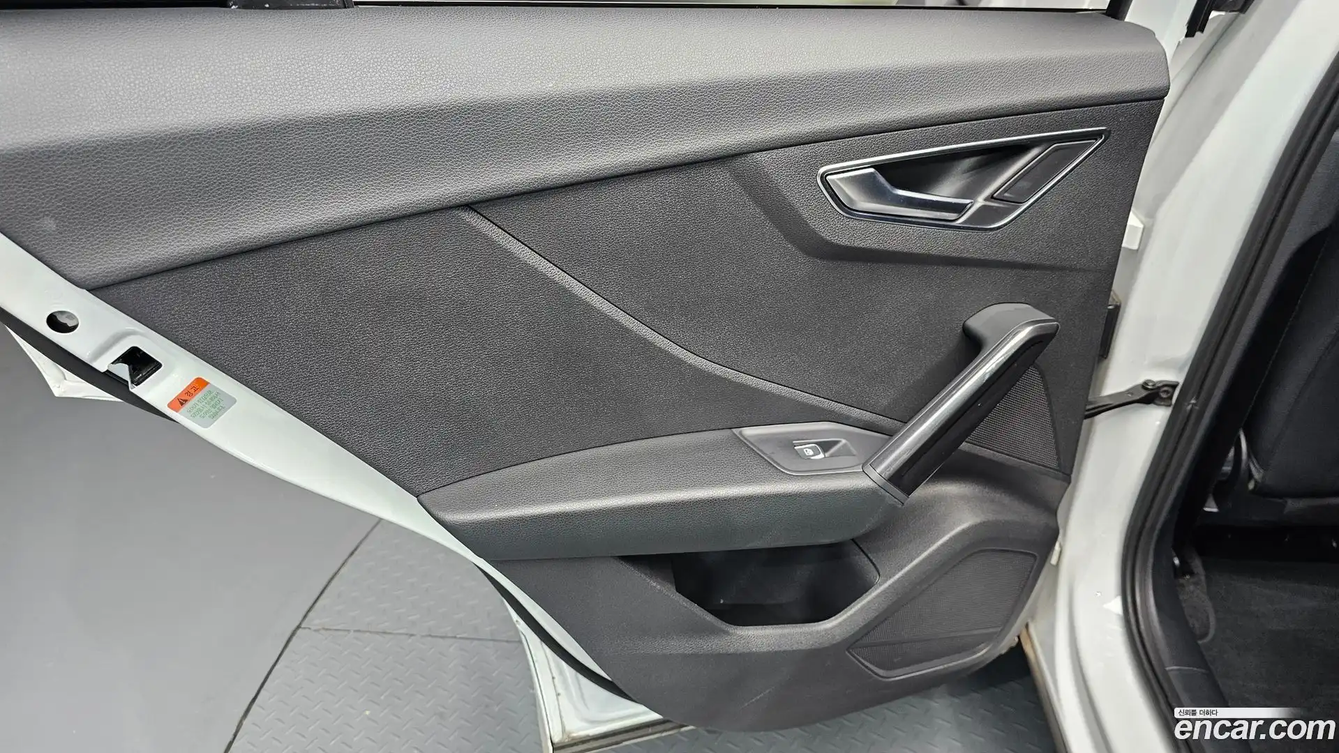 Q2 Audi 2023.4-INNER-035