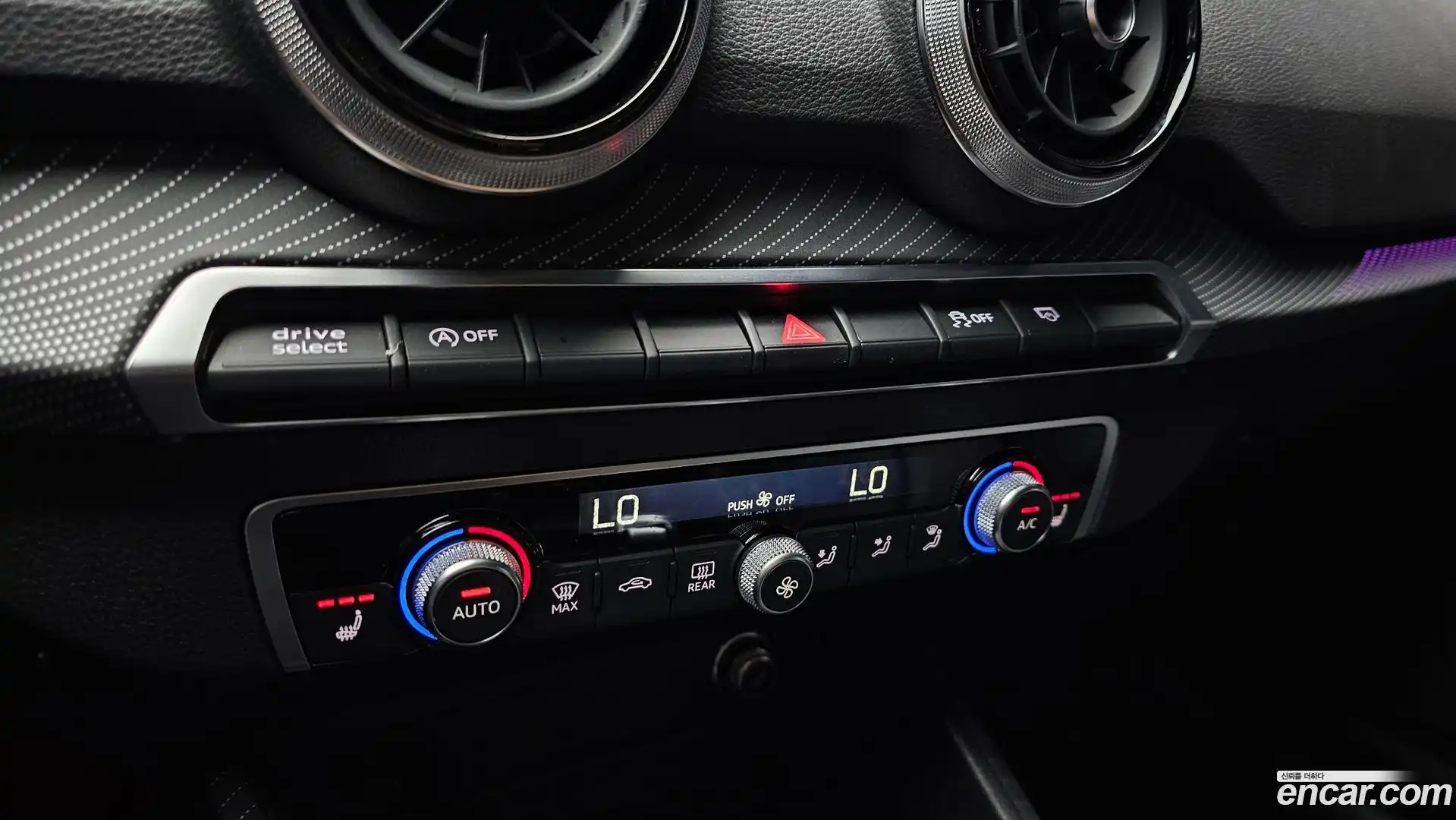 Q2 Audi 2023.4-OPTION-042