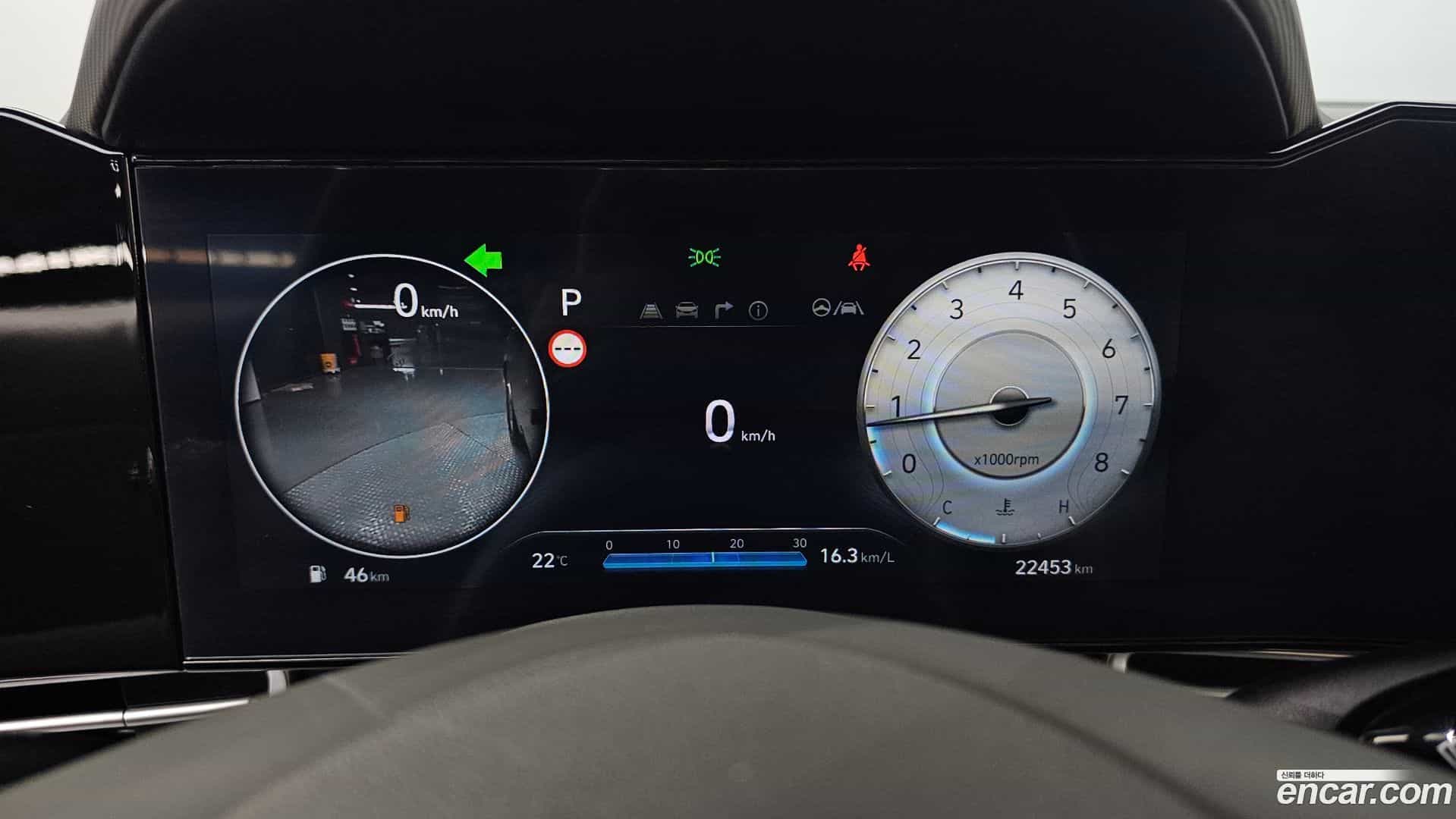 AVANTE Hyundai 2023.10-INNER-008