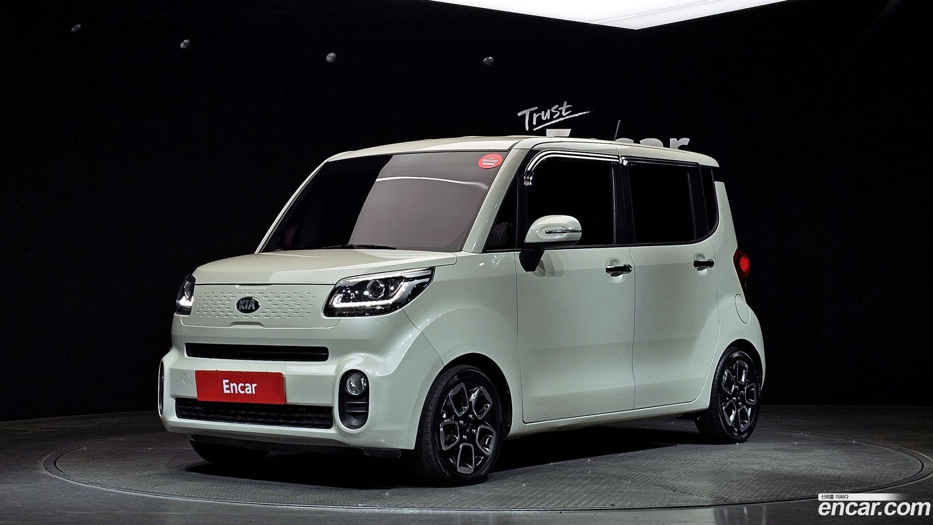 Main__Slider__Photo:RAY Kia 2019.5-0