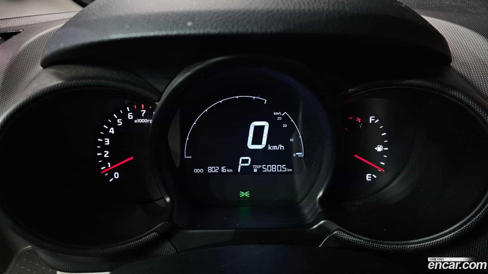 RAY Kia 2019.5-INNER-008