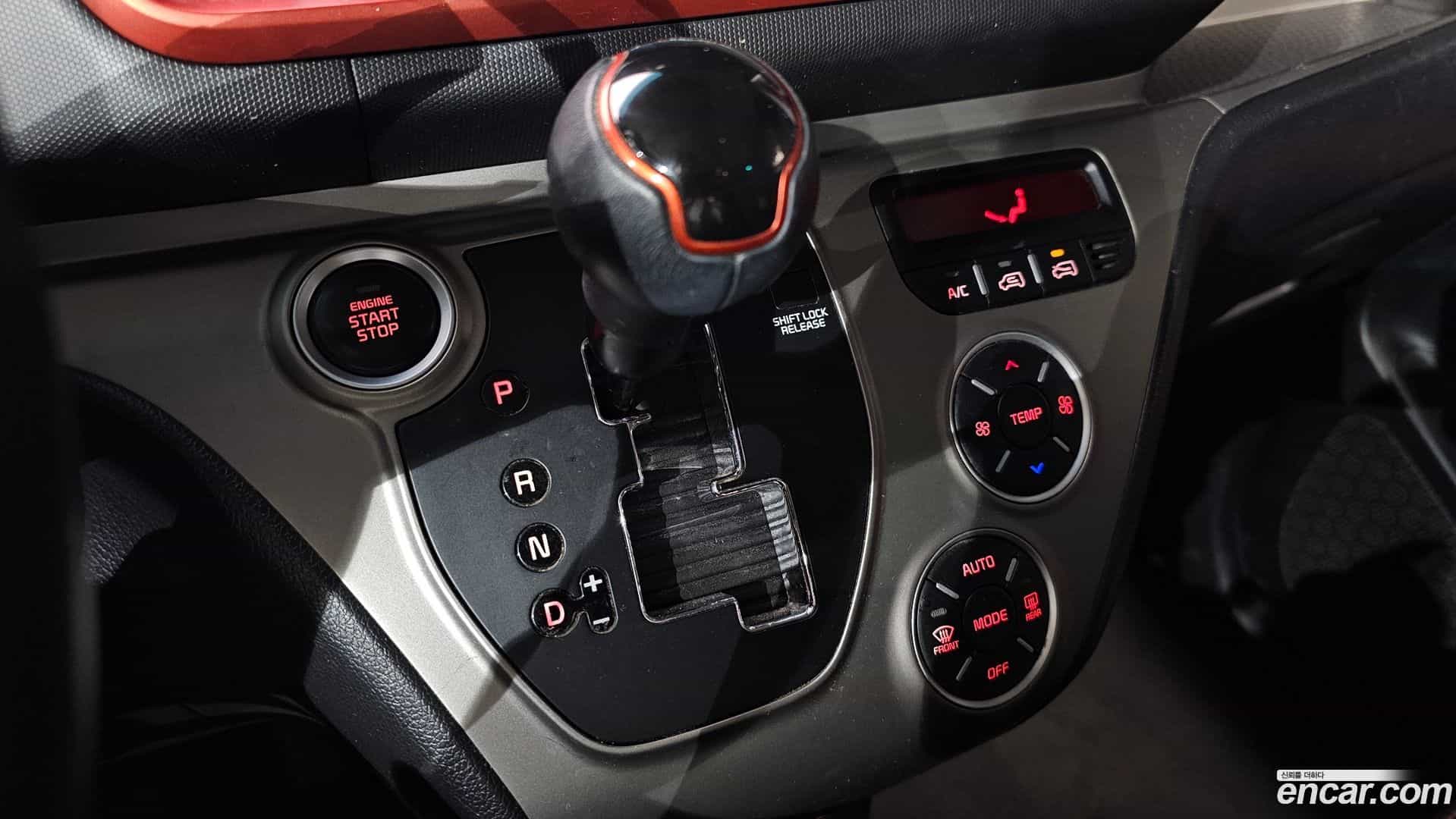 RAY Kia 2019.5-INNER-009
