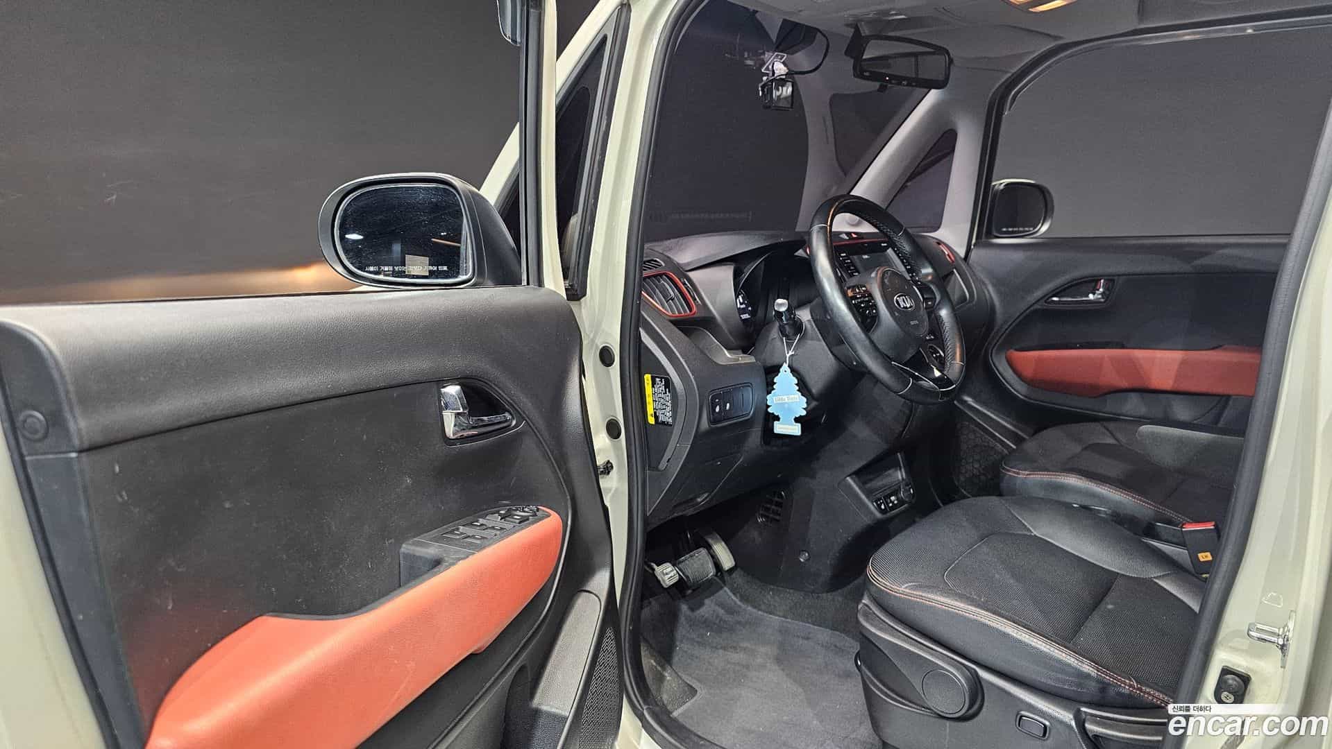RAY Kia 2019.5-INNER-010