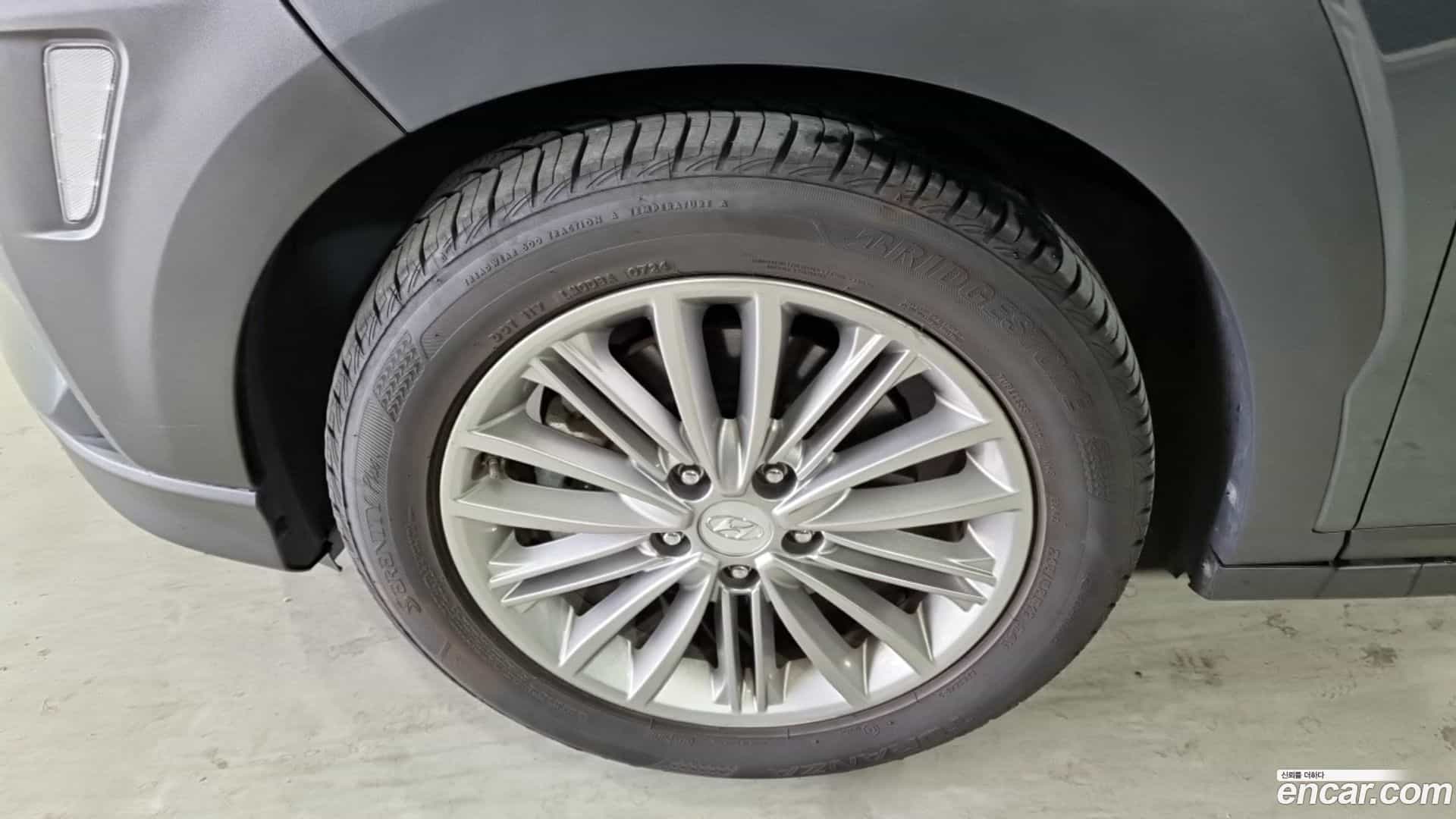 Kona Hyundai 2019.9-OUTER-005