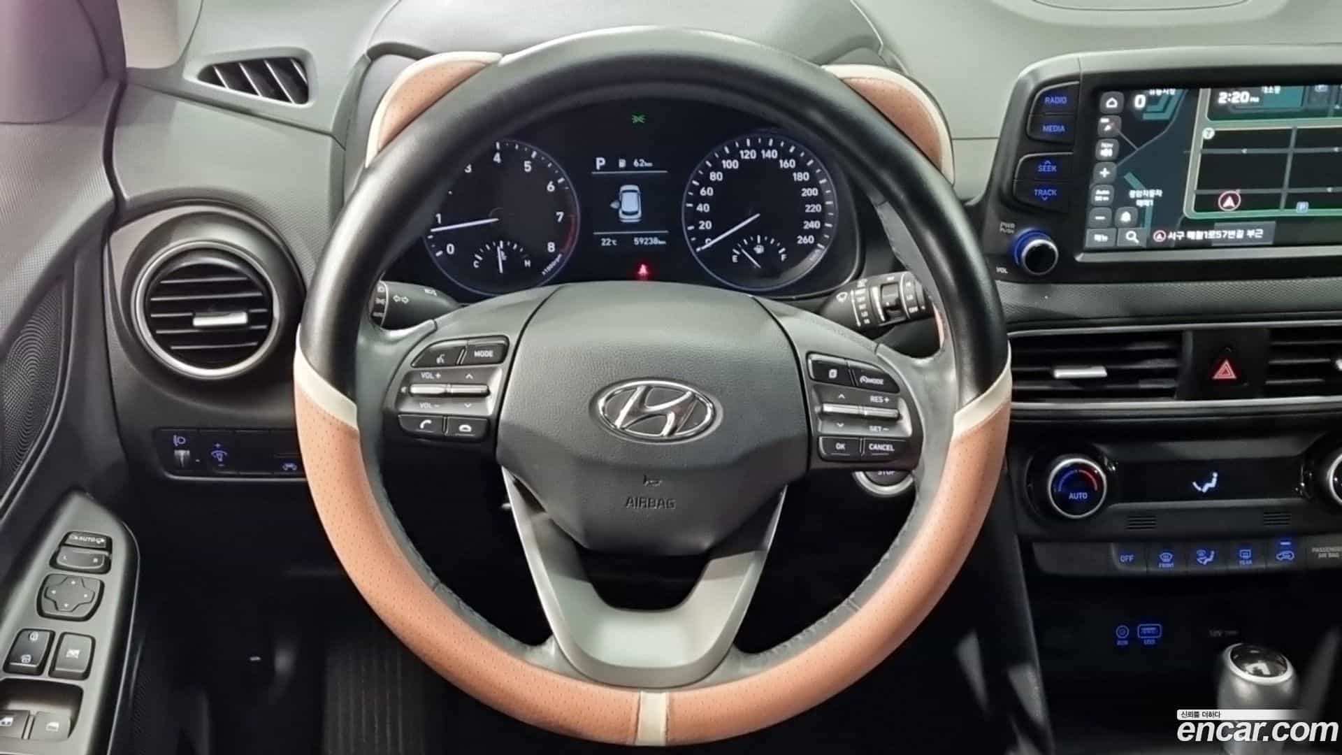 Kona Hyundai 2019.9-OPTION-021