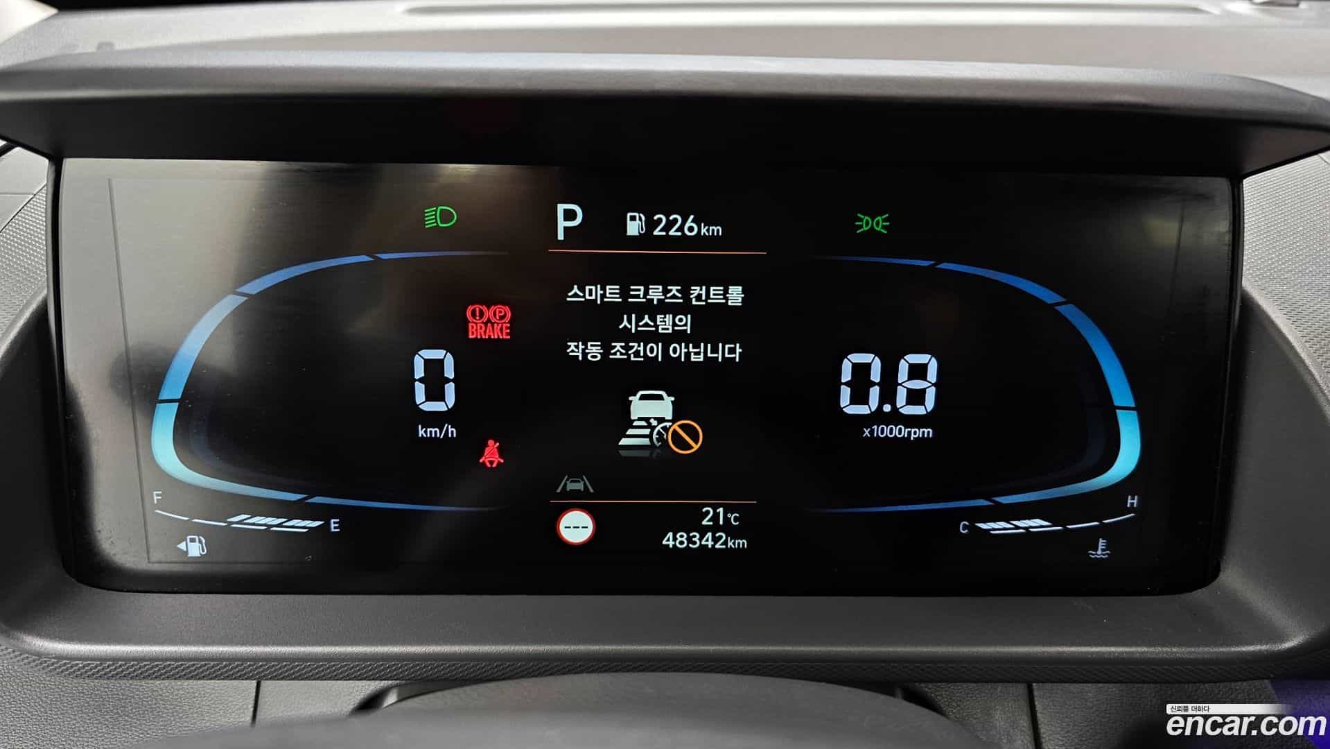 Casper Hyundai 2022.0-INNER-008