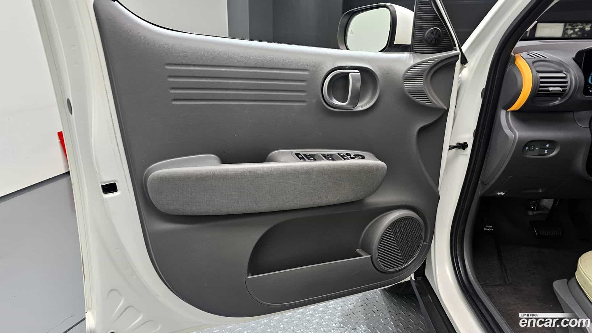 Casper Hyundai 2022.0-INNER-034