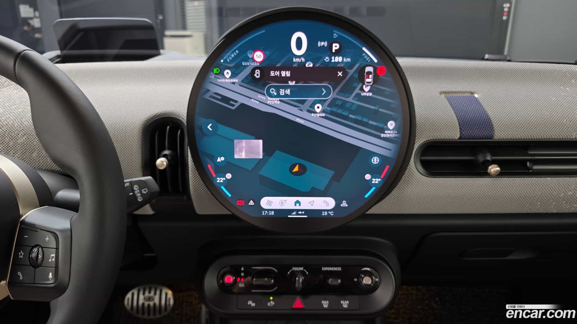 Cooper Mini 2024.11-OPTION-042