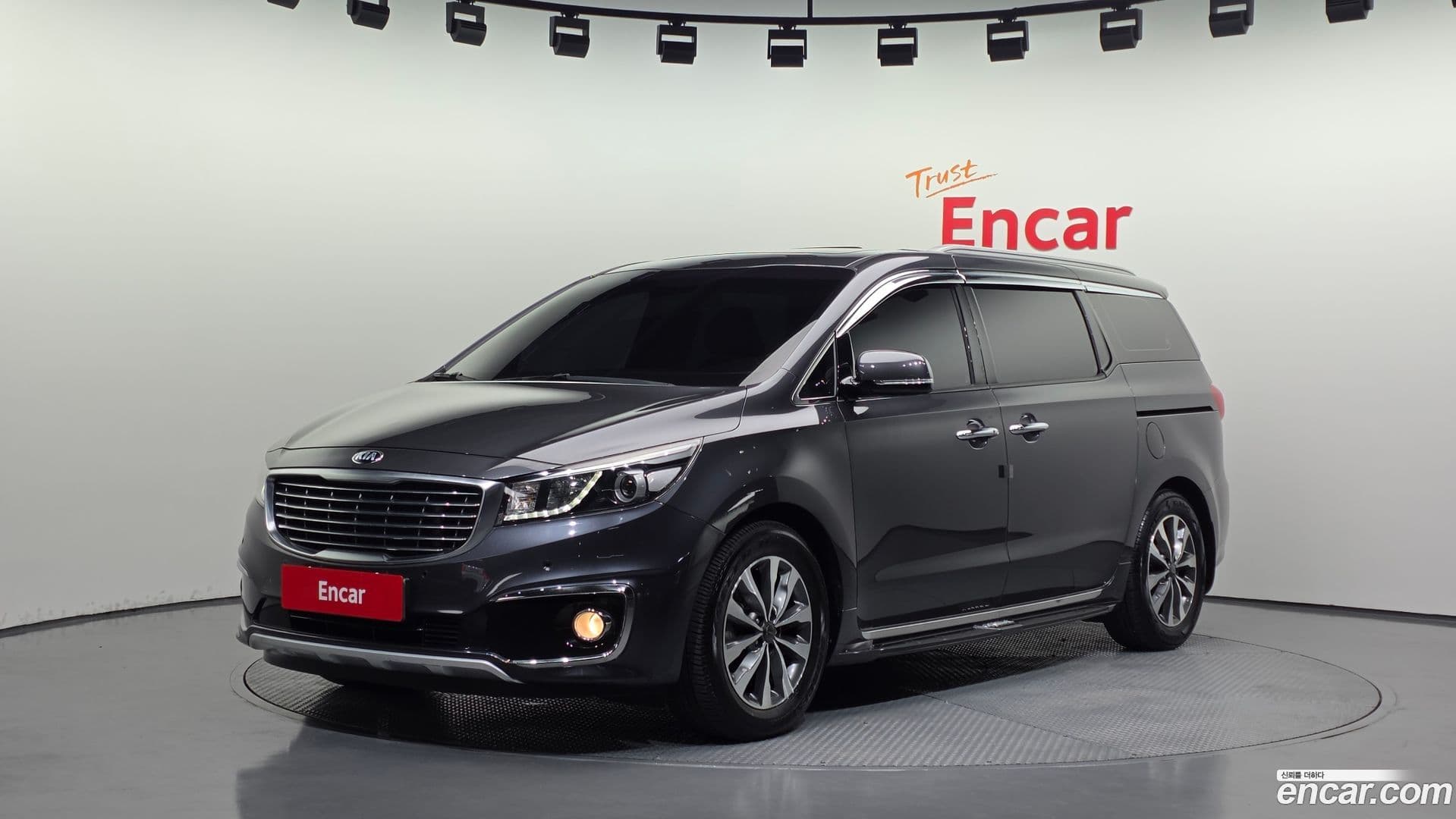 Main__Slider__Photo:Canival Kia 2016.11-0