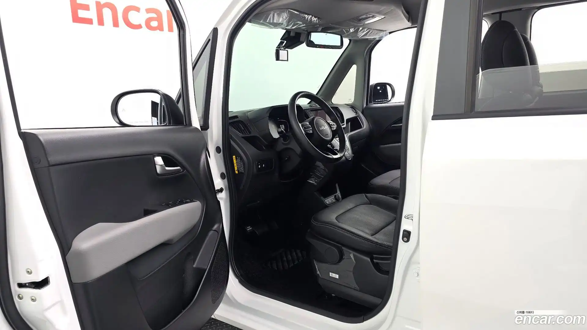 RAY Kia 2024.0-INNER-010